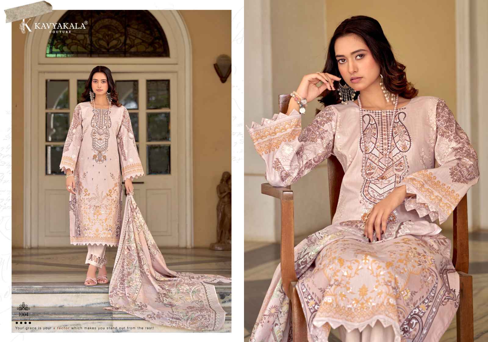 Kavyakala Rihaana Vol 14 Lawn Cotton Dress Material 8 pcs Catalogue