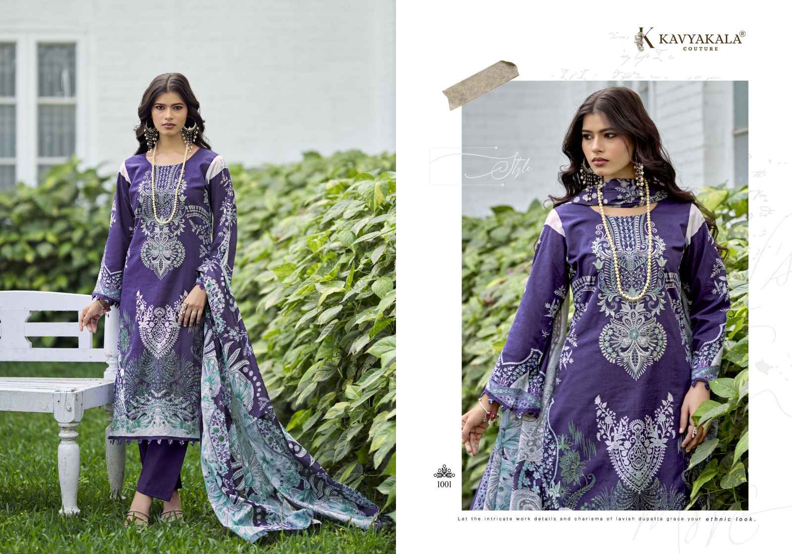 Kavyakala Rihaana Vol 14 Lawn Cotton Dress Material 8 pcs Catalogue