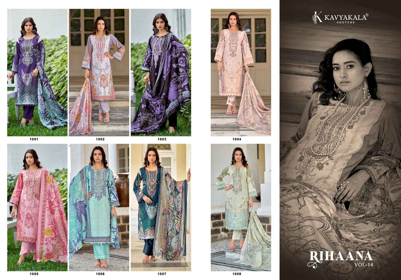 Kavyakala Rihaana Vol 14 Lawn Cotton Dress Material 8 pcs Catalogue