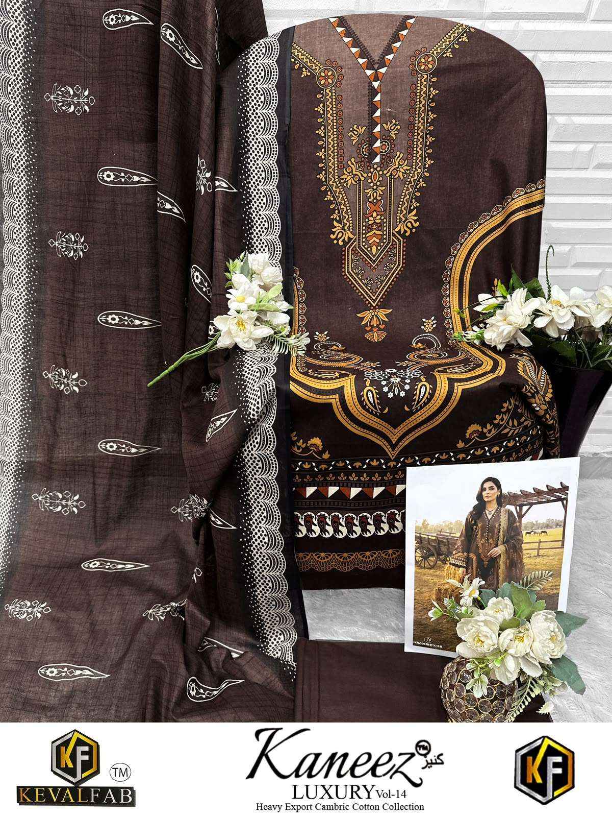 Keval Fab Kaneez Vol 14 Lawn Cotton Dress Material 6 pcs Catalogue