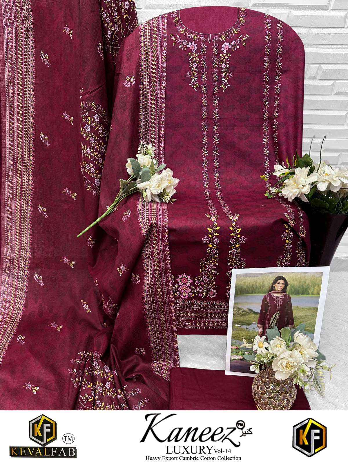 Keval Fab Kaneez Vol 14 Lawn Cotton Dress Material 6 pcs Catalogue