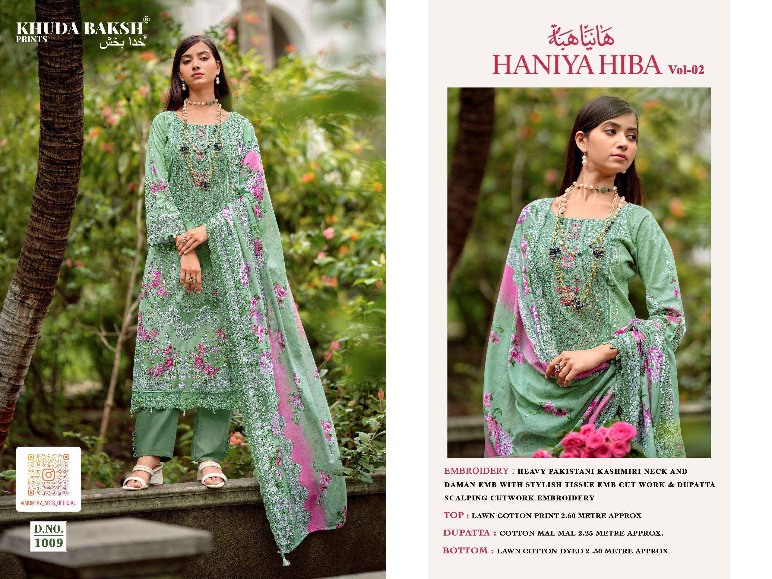 Khuda Baksh Prints Haniya Hiba Vol 2 Lawn Cotton Dress Material 10 pcs Cataloge