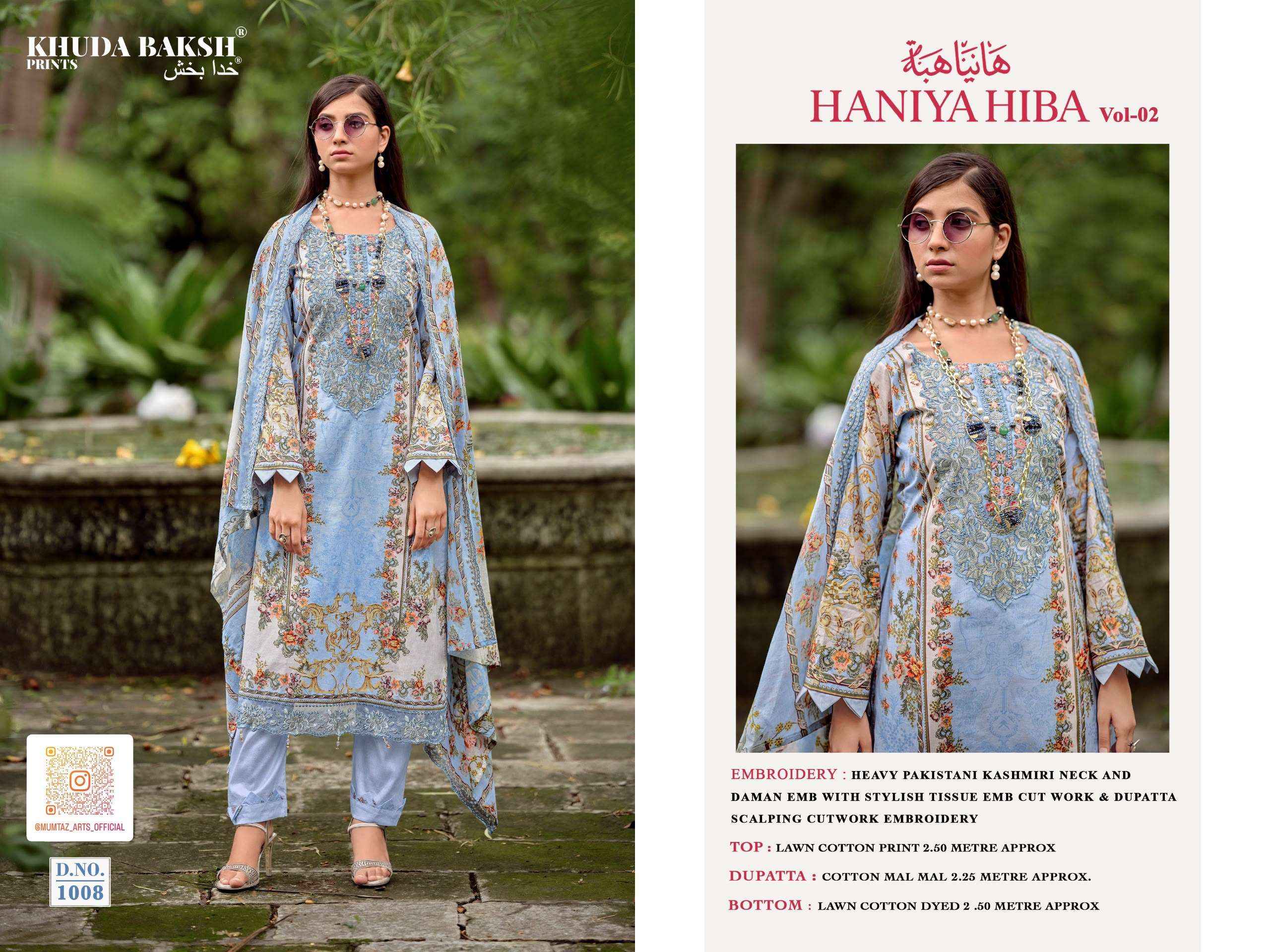 Khuda Baksh Prints Haniya Hiba Vol 2 Lawn Cotton Dress Material 10 pcs Cataloge