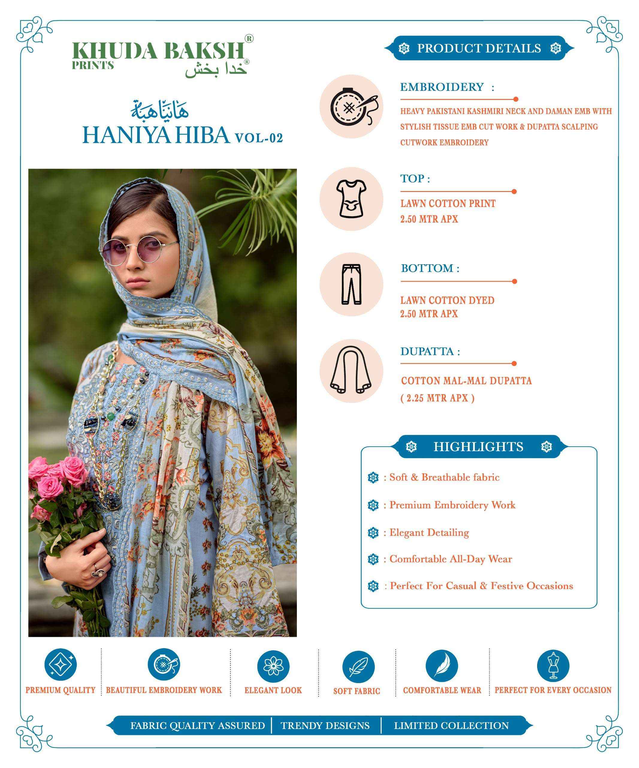 Khuda Baksh Prints Haniya Hiba Vol 2 Lawn Cotton Dress Material 10 pcs Cataloge