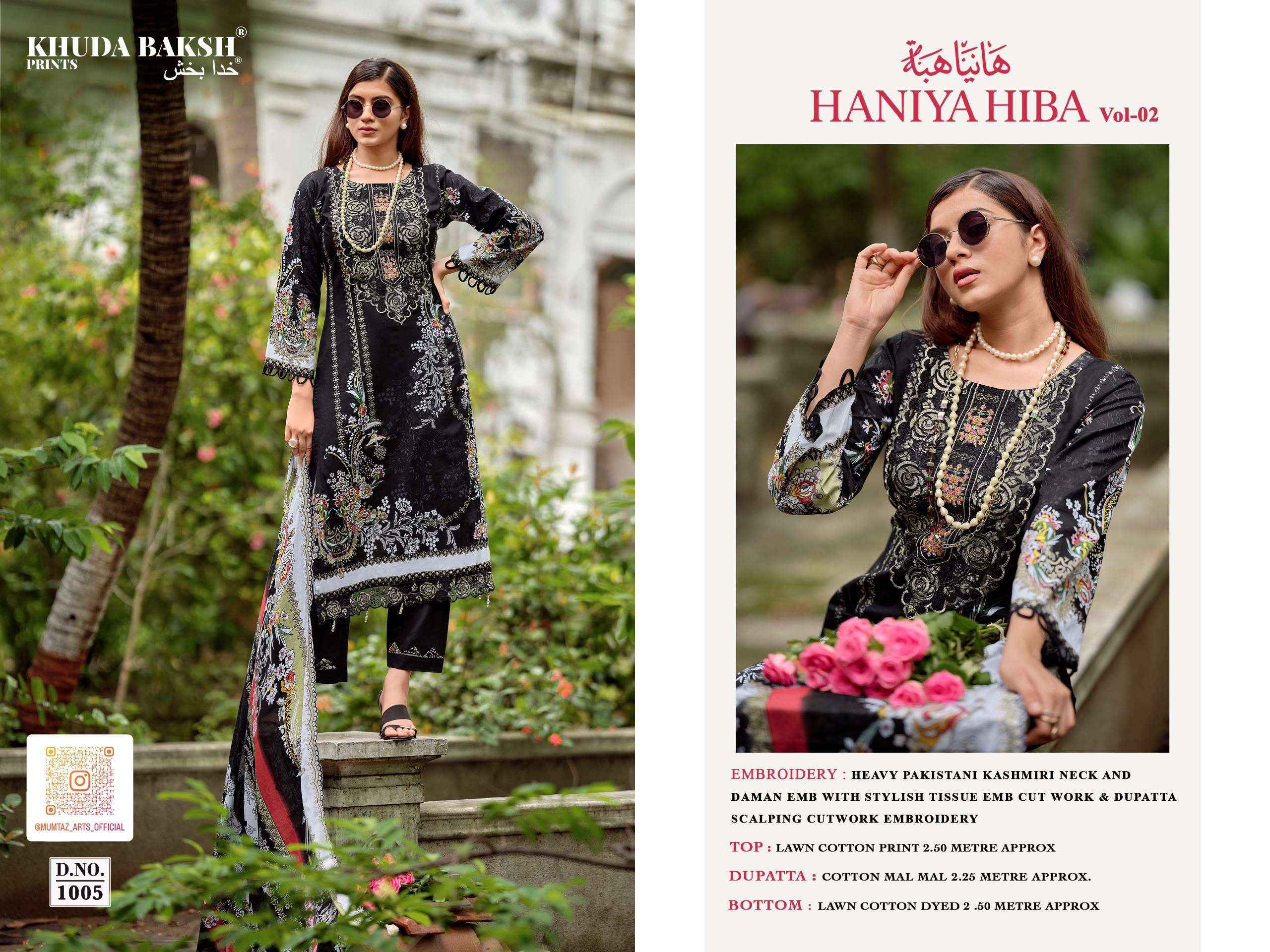 Khuda Baksh Prints Haniya Hiba Vol 2 Lawn Cotton Dress Material 10 pcs Cataloge