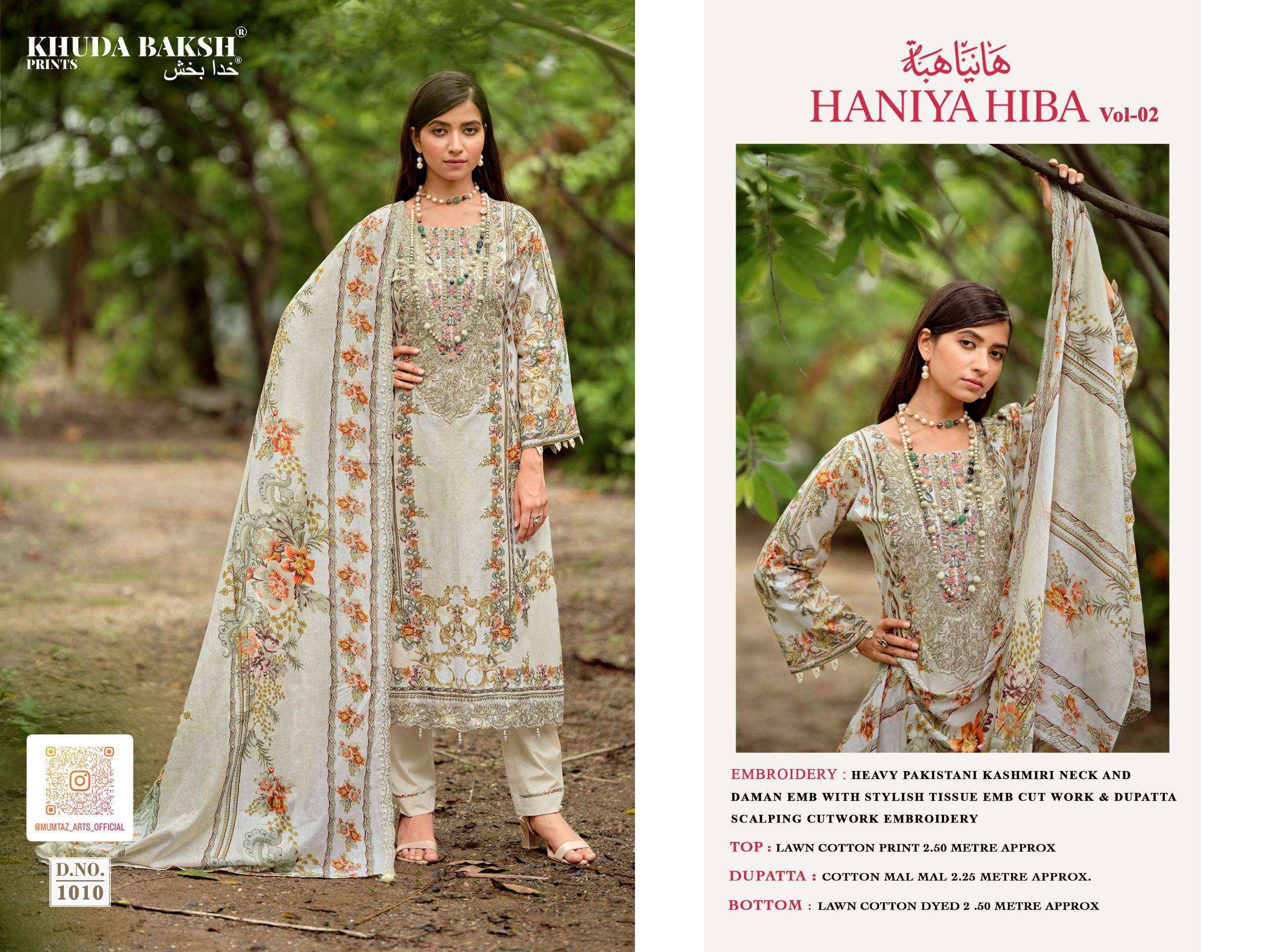 Khuda Baksh Prints Haniya Hiba Vol 2 Lawn Cotton Dress Material 10 pcs Cataloge