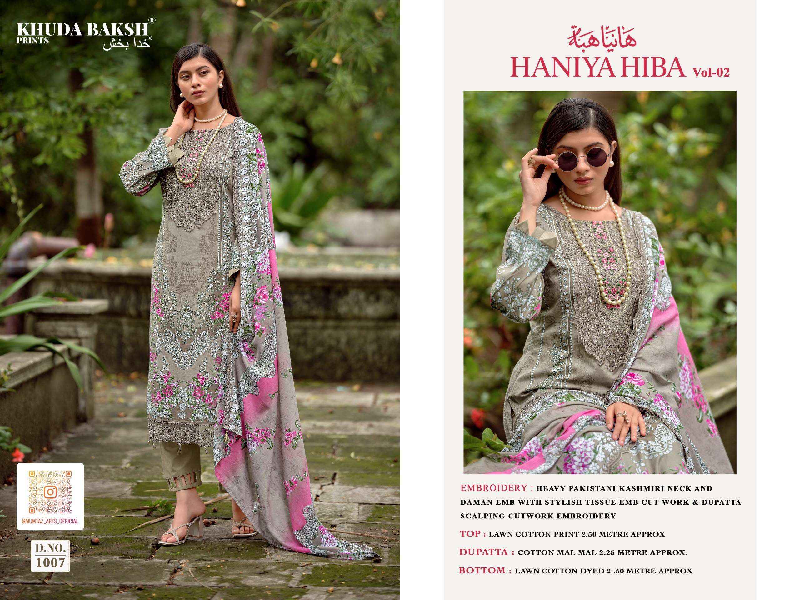 Khuda Baksh Prints Haniya Hiba Vol 2 Lawn Cotton Dress Material 10 pcs Cataloge