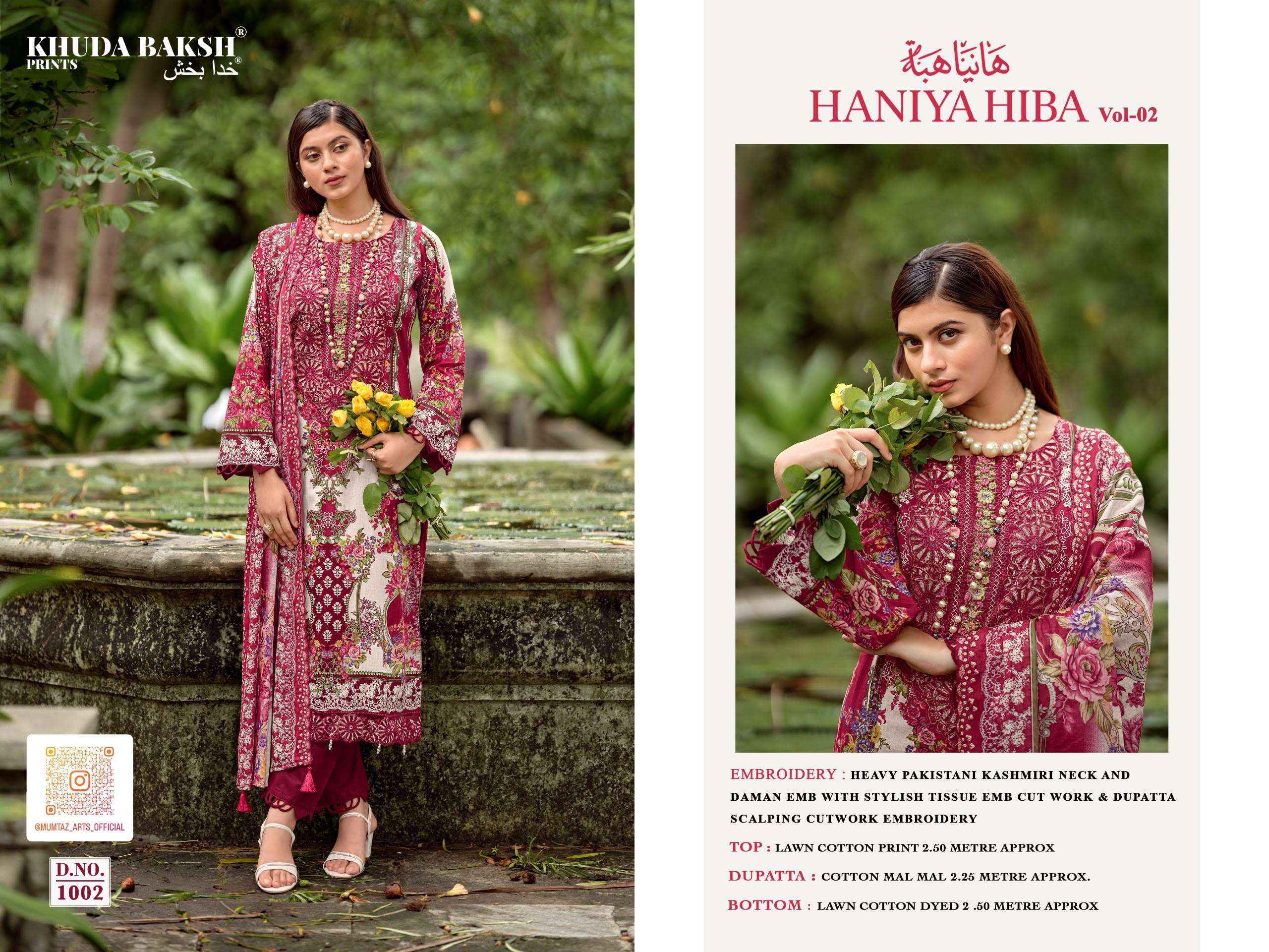 Khuda Baksh Prints Haniya Hiba Vol 2 Lawn Cotton Dress Material 10 pcs Cataloge