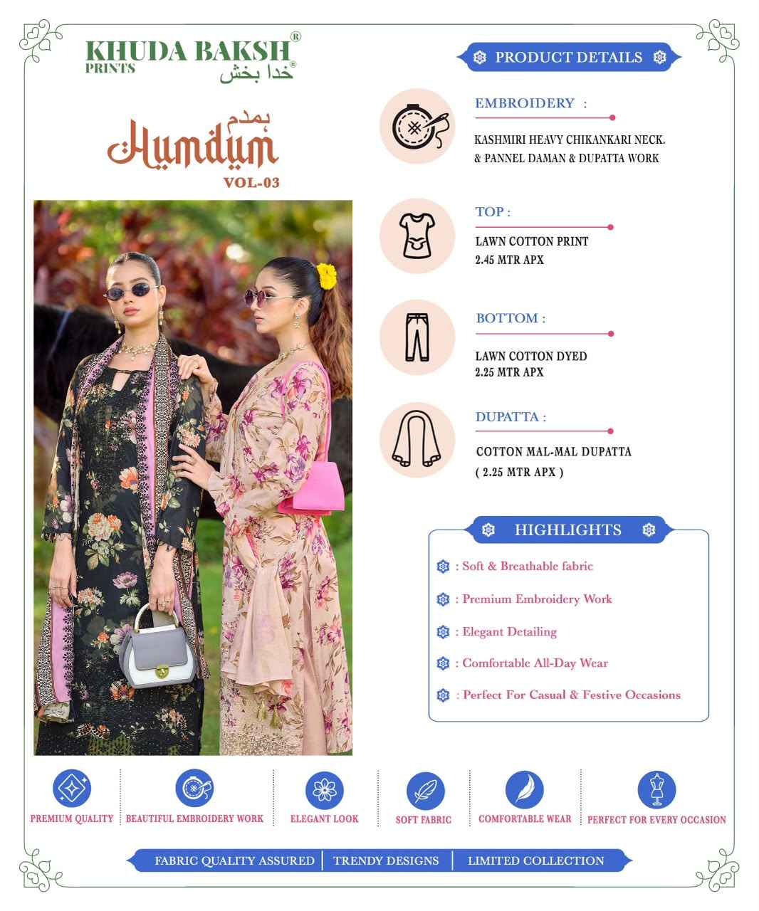 Khuda Baksh Prints Humdum Vol 3 Lawn Dress Material 9 pcs Cataloge