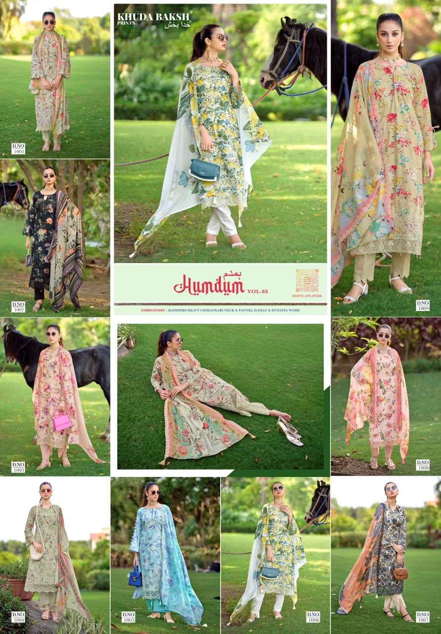 Khuda Baksh Prints Humdum Vol 3 Lawn Dress Material 9 pcs Cataloge