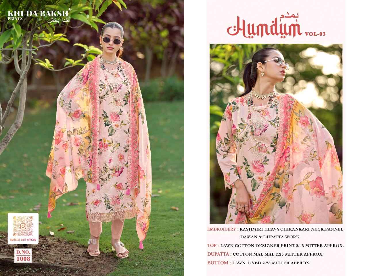 Khuda Baksh Prints Humdum Vol 3 Lawn Dress Material 9 pcs Cataloge