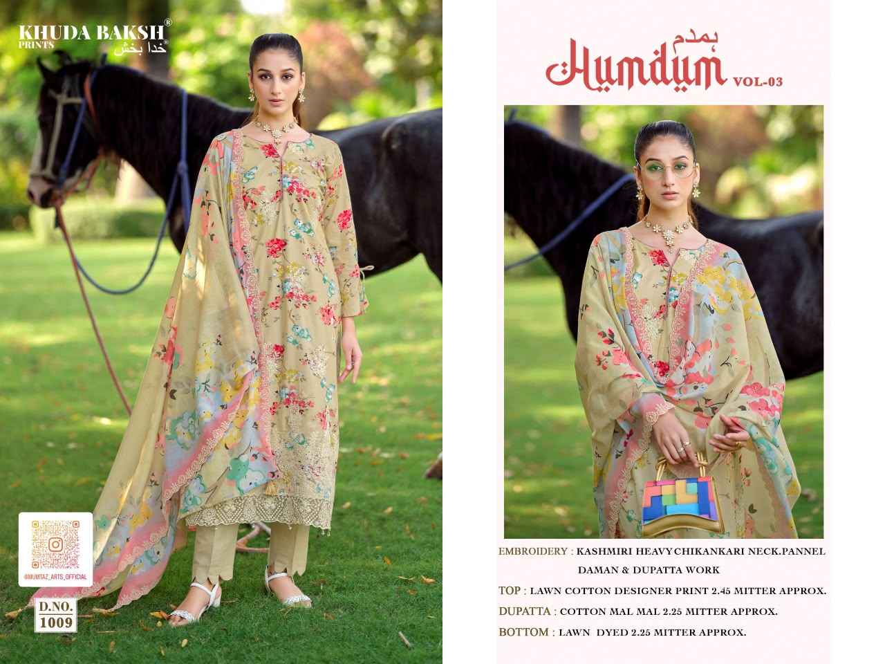 Khuda Baksh Prints Humdum Vol 3 Lawn Dress Material 9 pcs Cataloge
