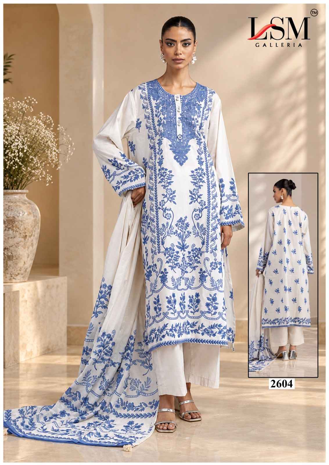 LSM Galleria Parian Dream Vol 26 Cotton Dress Material 6 pcs Catalogue