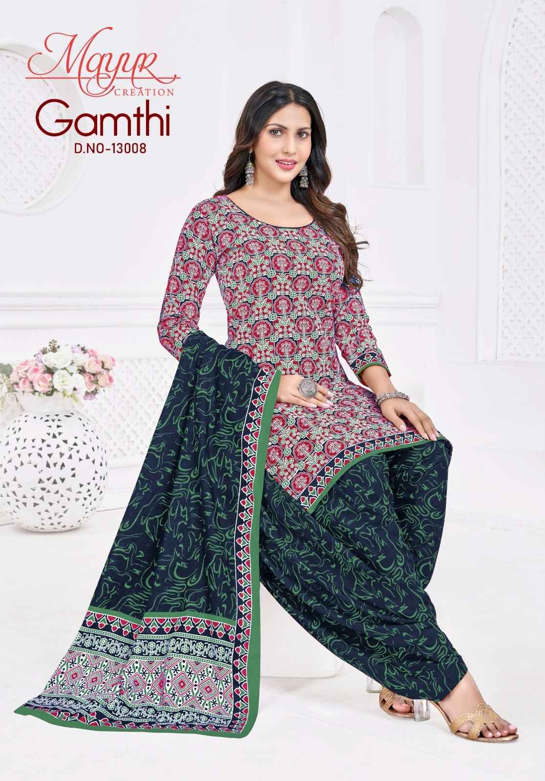 Mayur Creation Gamthi Vol 13 Cotton Dress Material 10 pcs Catalogue