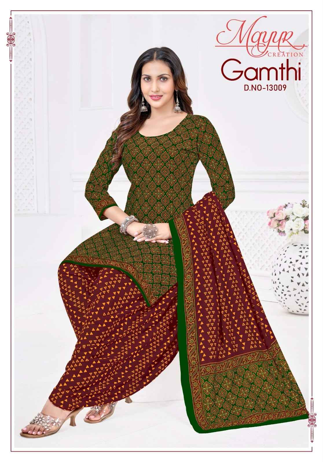 Mayur Creation Gamthi Vol 13 Cotton Dress Material 10 pcs Catalogue