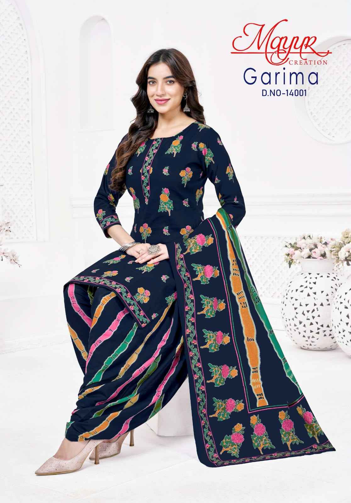 Mayur Creation Garima Vol 14 Readymade Cotton Dress 10 pcs Catalogue