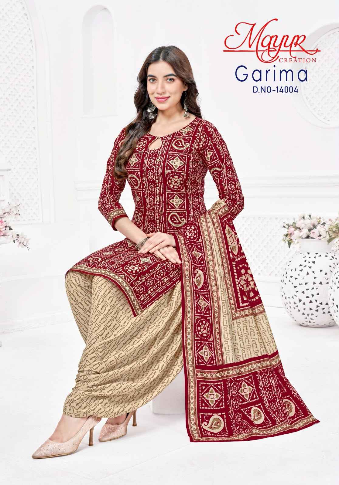 Mayur Creation Garima Vol 14 Readymade Cotton Dress 10 pcs Catalogue