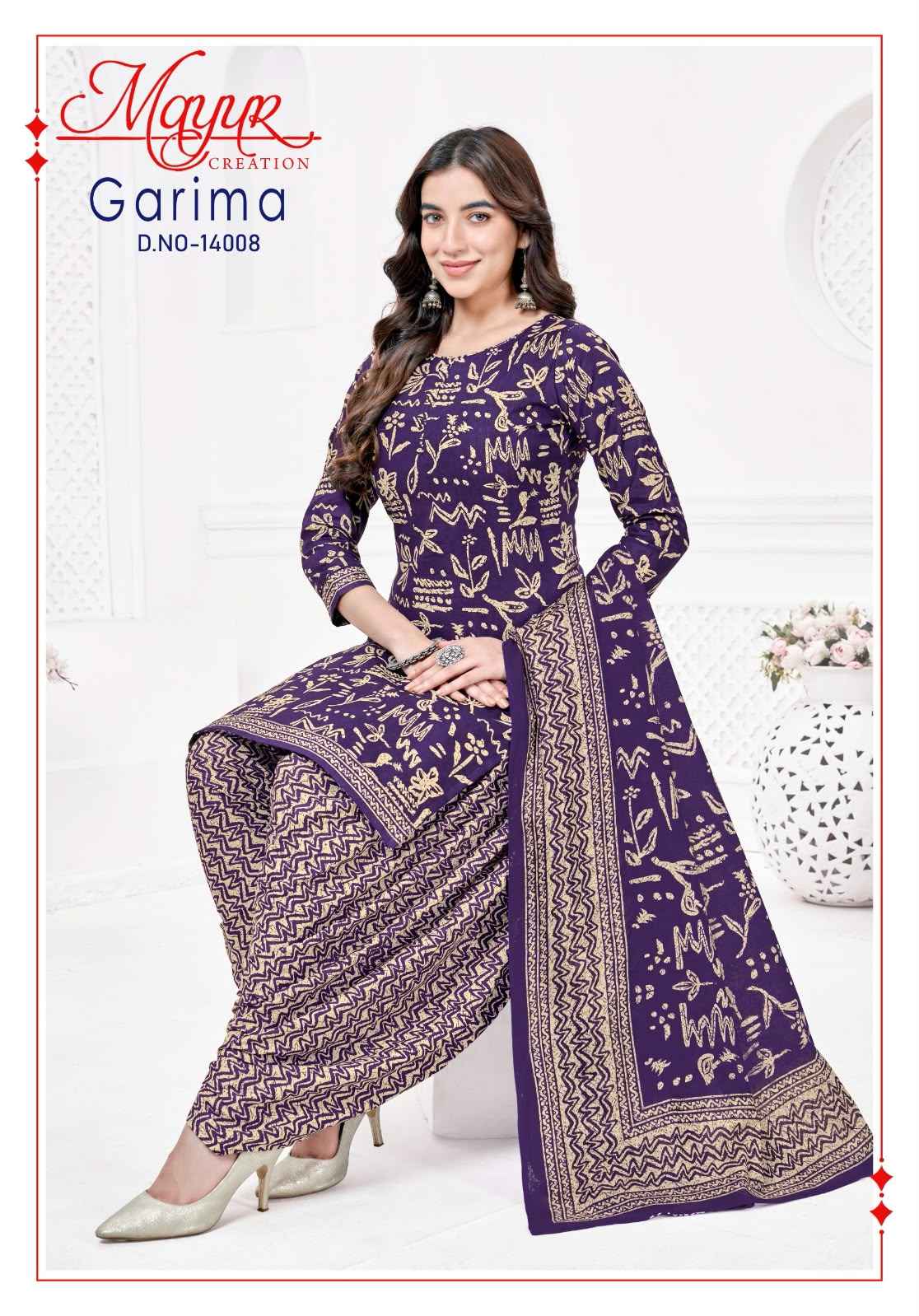 Mayur Creation Garima Vol 14 Readymade Cotton Dress 10 pcs Catalogue