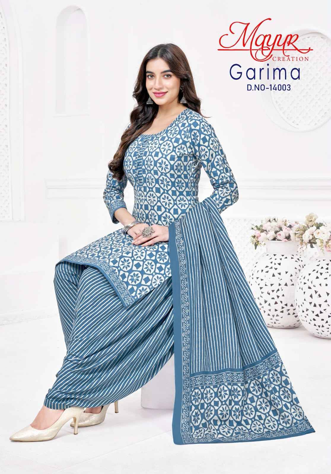 Mayur Creation Garima Vol 14 Readymade Cotton Dress 10 pcs Catalogue