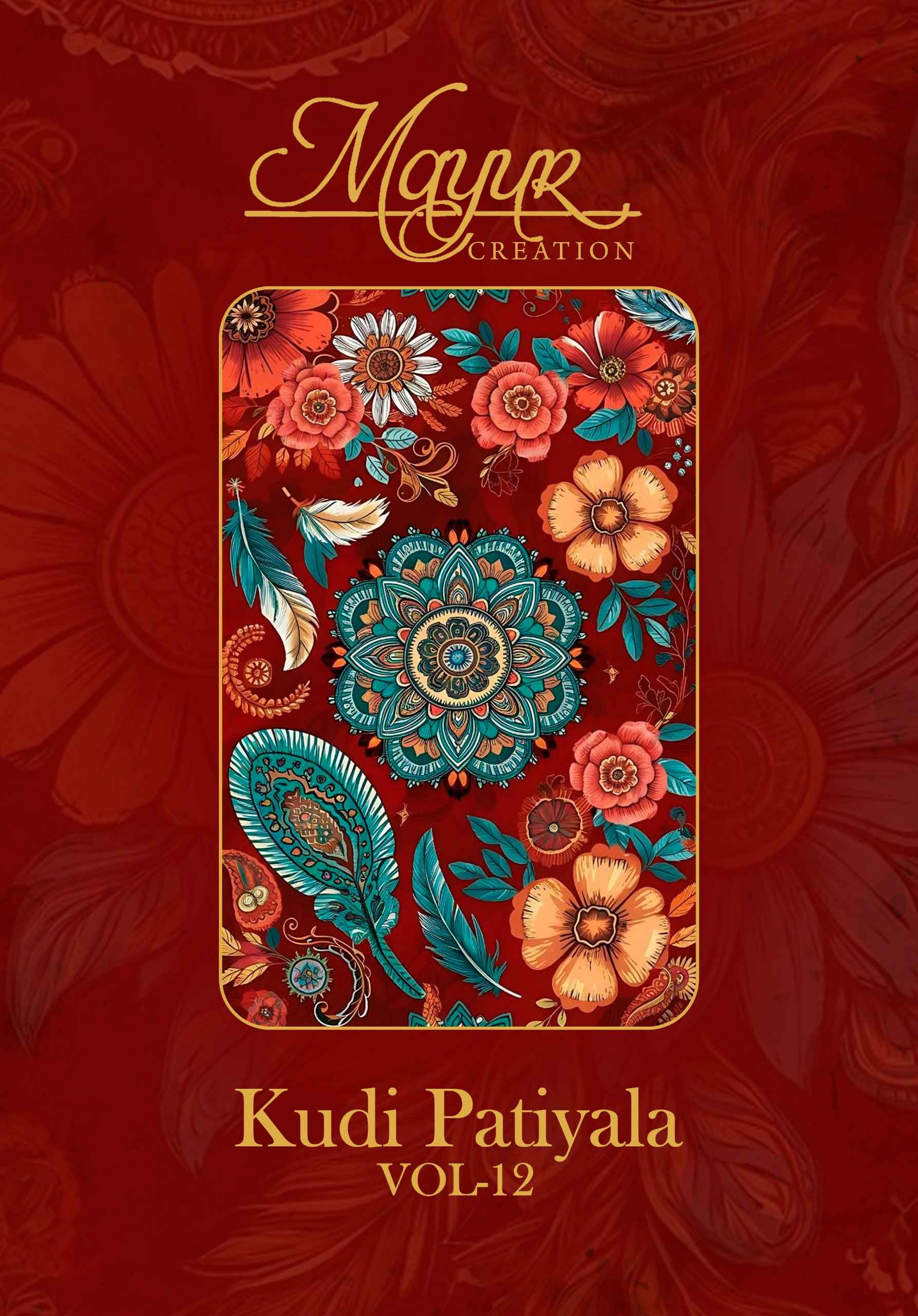 Mayur Creation Kudi Patiyala Vol 12 Cotton Dress Material 10 pcs Catalogue