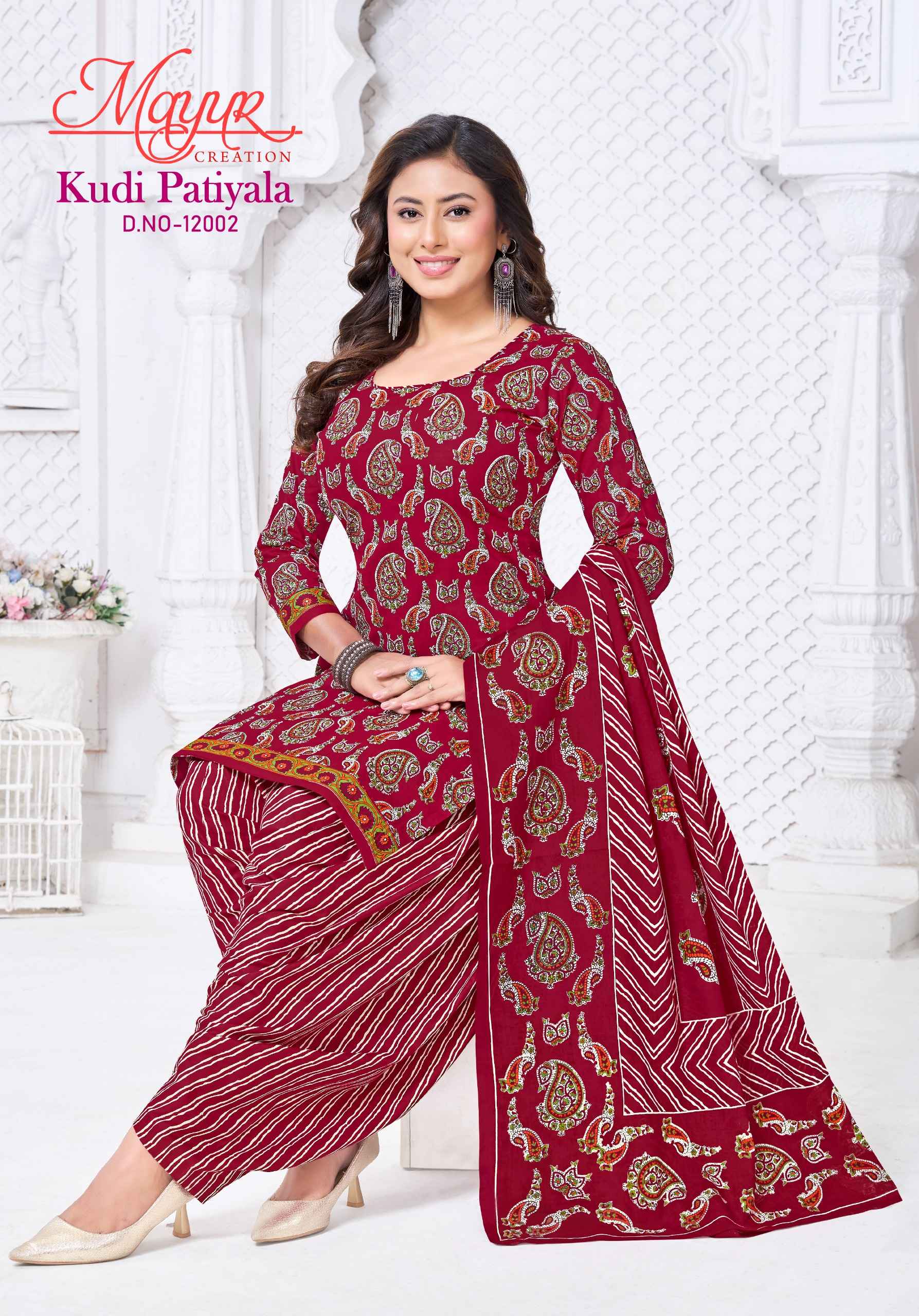 Mayur Creation Kudi Patiyala Vol 12 Cotton Dress Material 10 pcs Catalogue