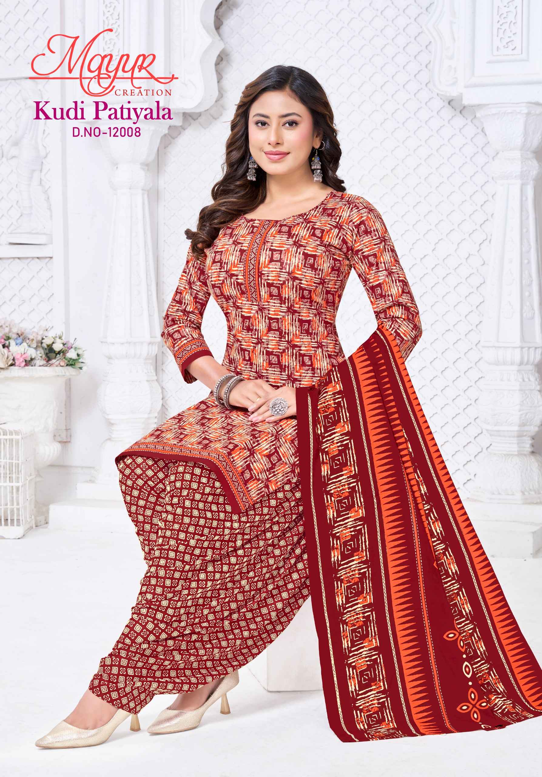 Mayur Creation Kudi Patiyala Vol 12 Cotton Dress Material 10 pcs Catalogue