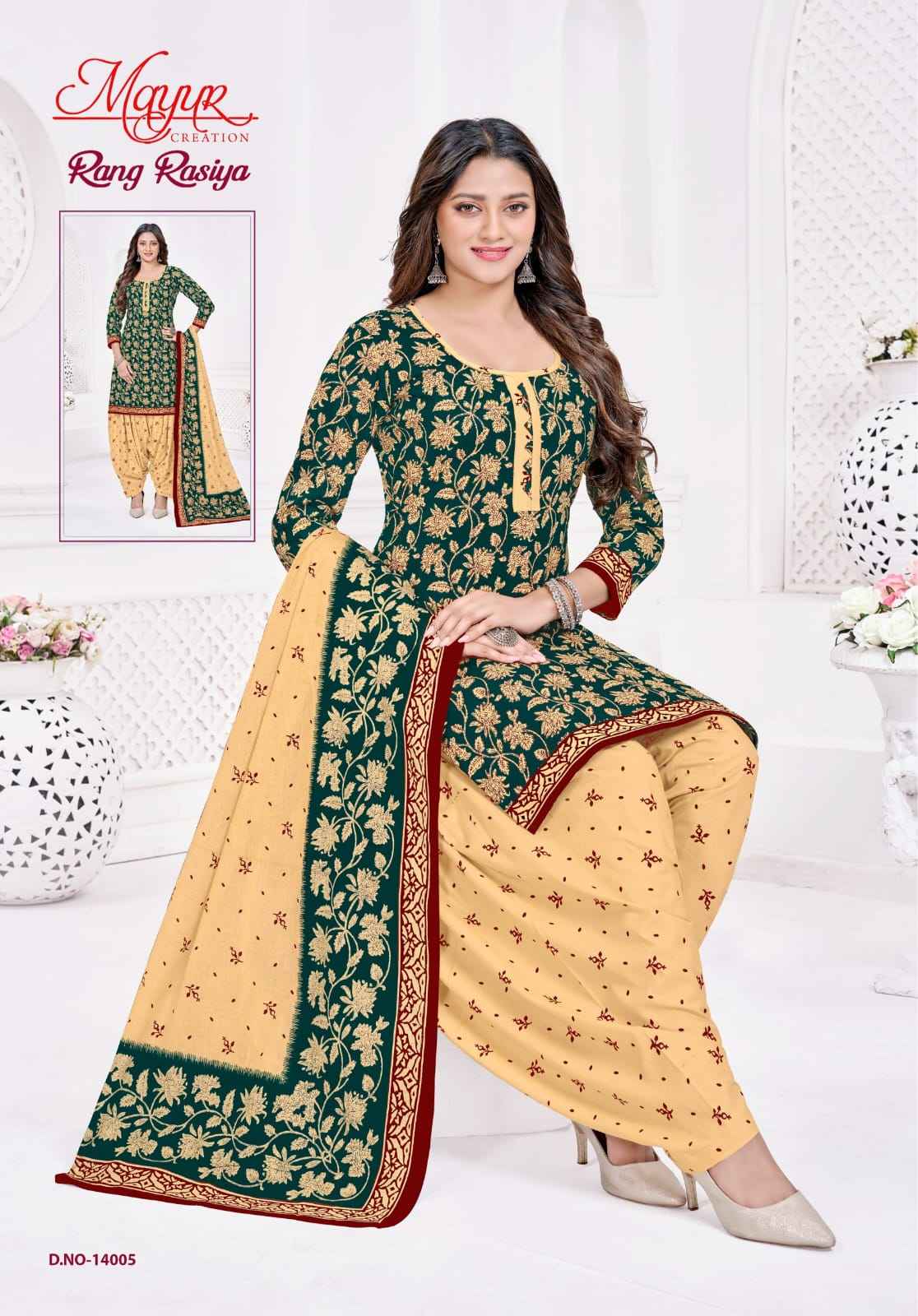 Mayur Creation Rang Rasiya Vol 14 Cotton Dress Material 10 pcs Catalogue
