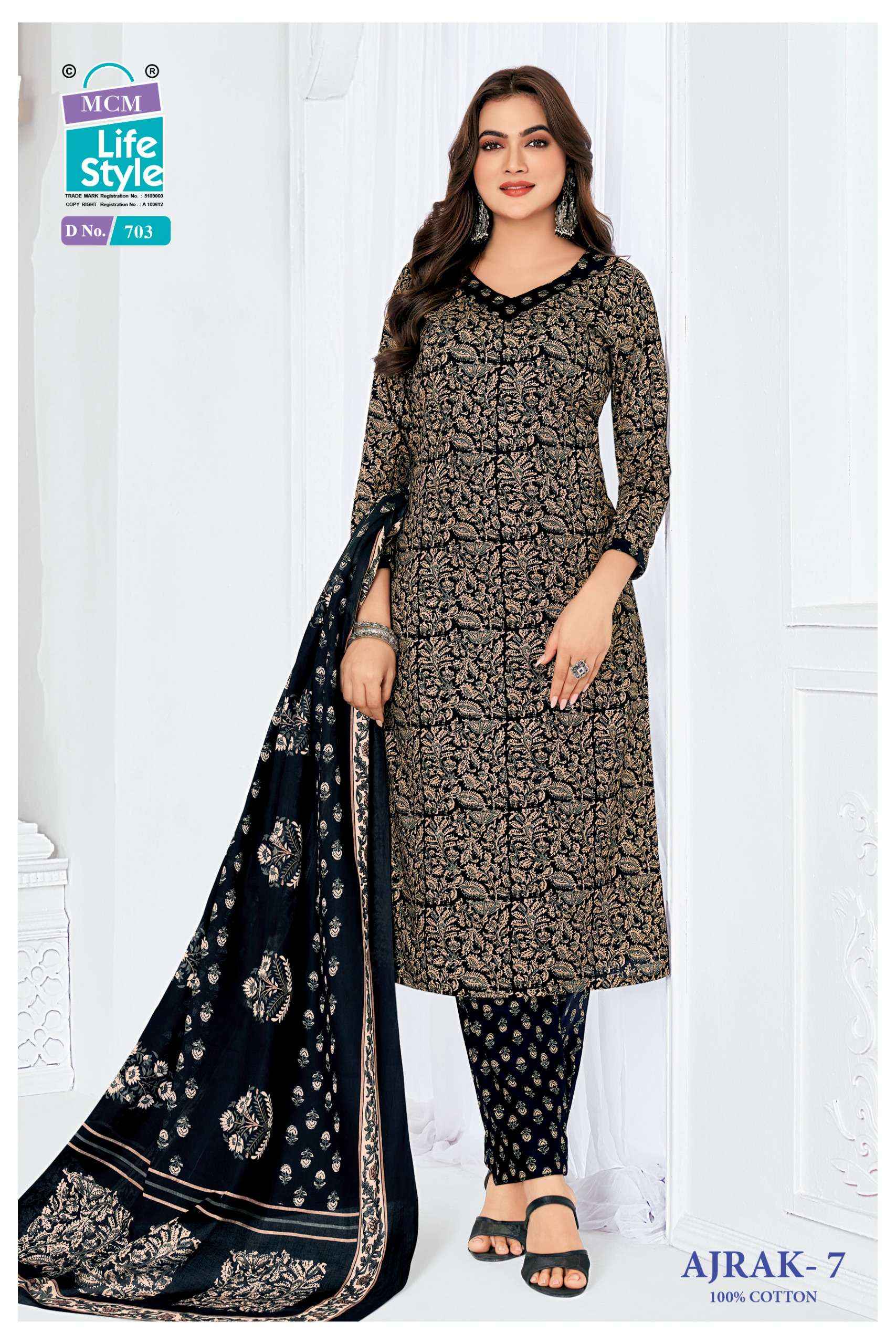 MCM Lifestyle Ajrak Vol 7 Readymade Cotton Dress 10 pcs Catalogue