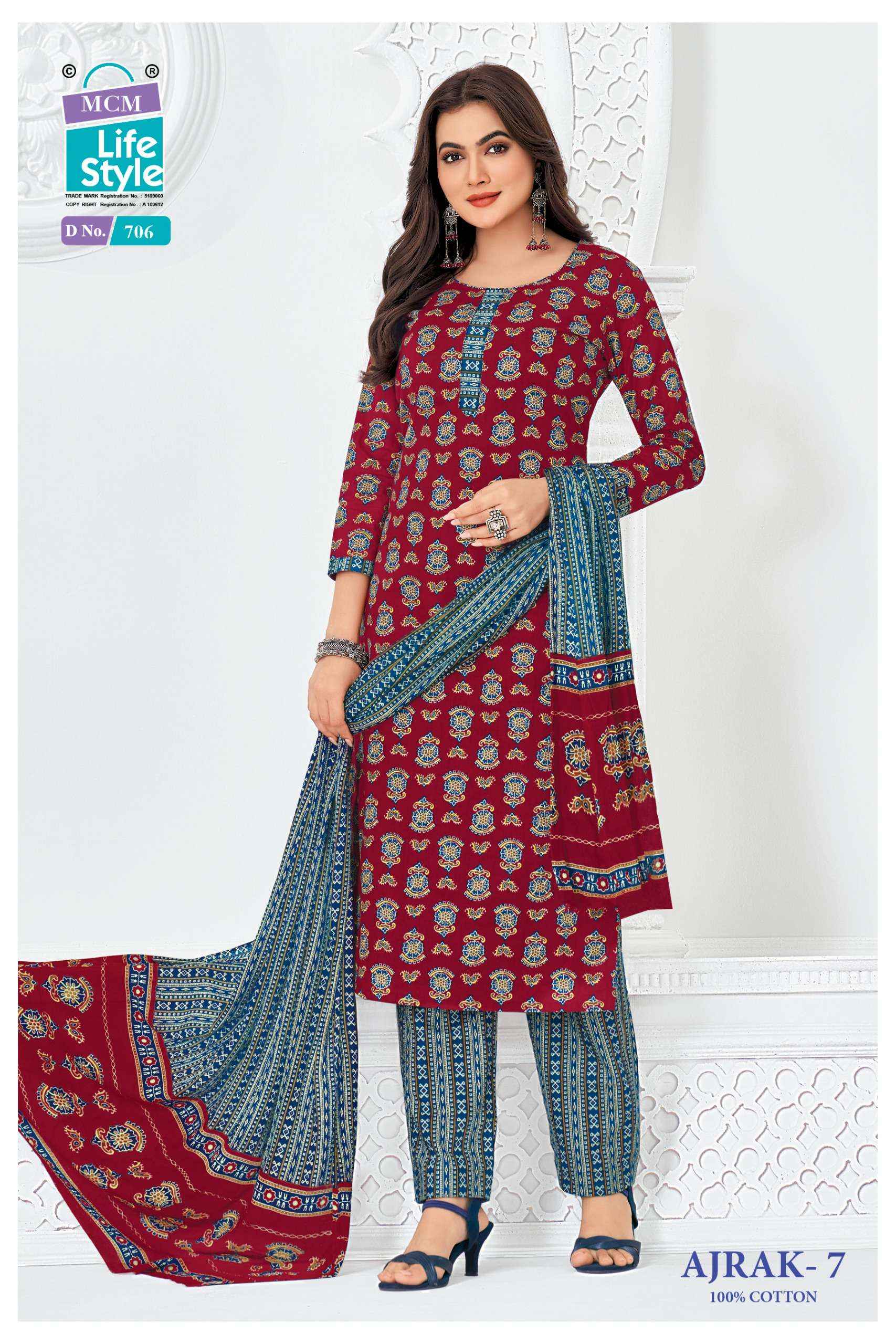 MCM Lifestyle Ajrak Vol 7 Readymade Cotton Dress 10 pcs Catalogue