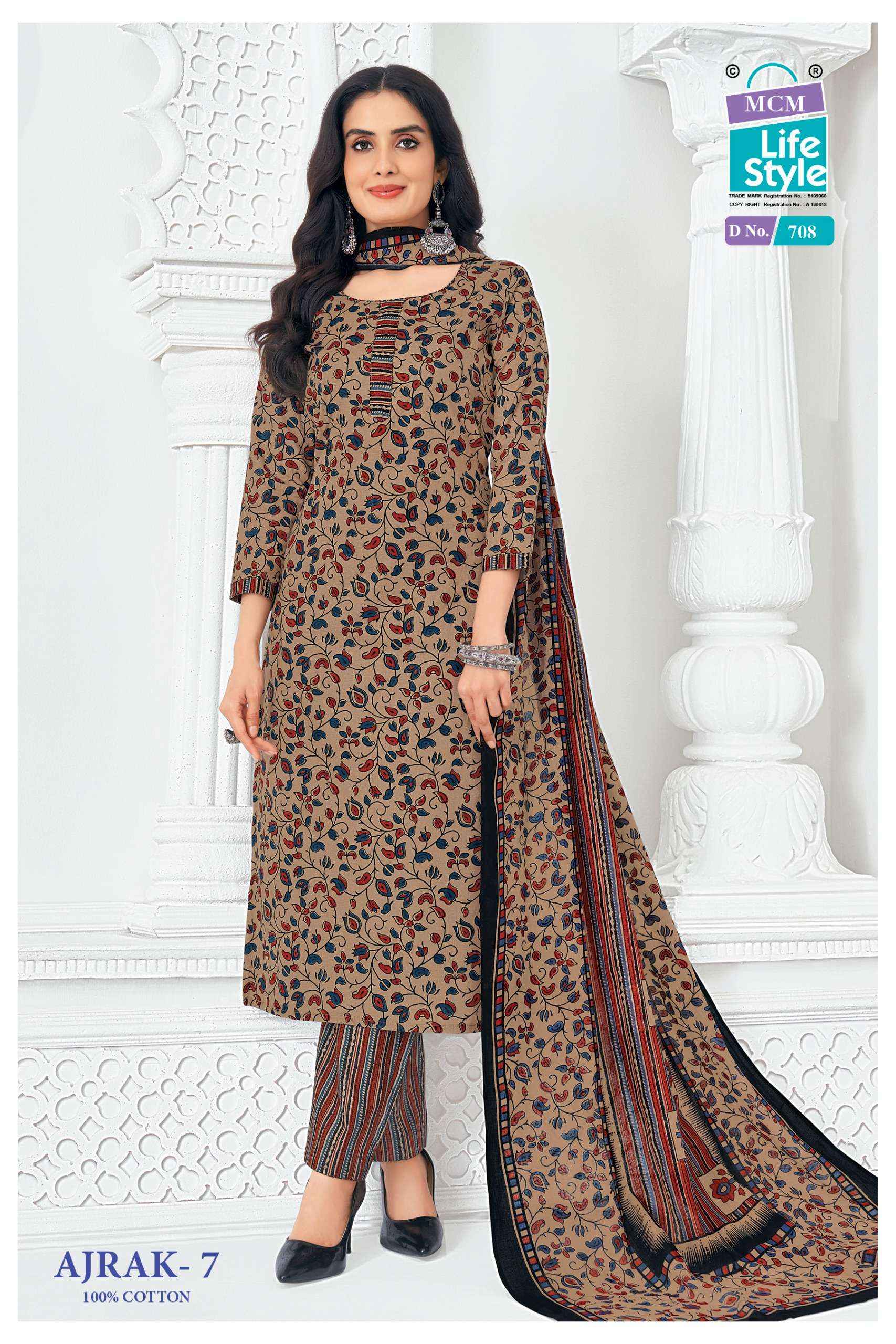 MCM Lifestyle Ajrak Vol 7 Readymade Cotton Dress 10 pcs Catalogue