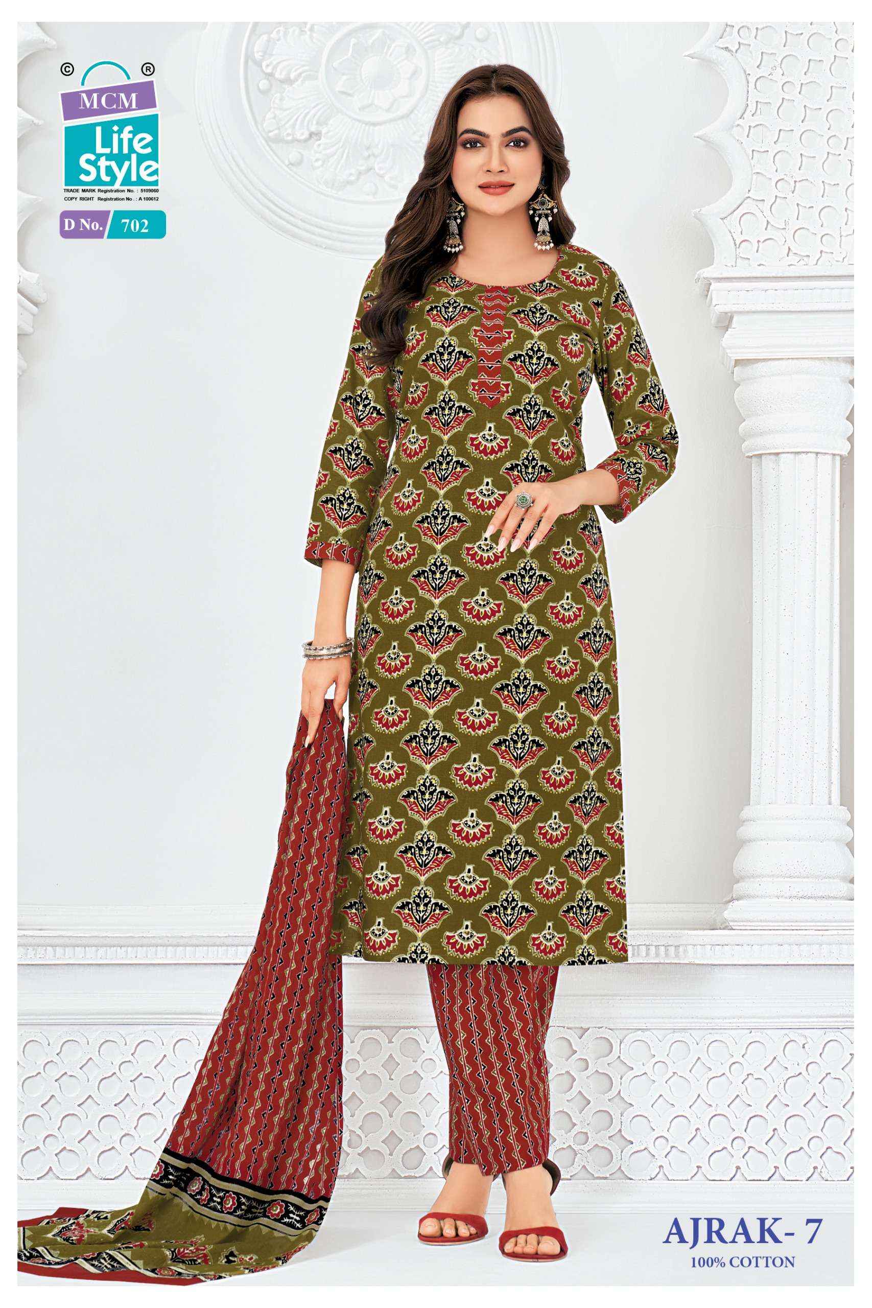MCM Lifestyle Ajrak Vol 7 Readymade Cotton Dress 10 pcs Catalogue