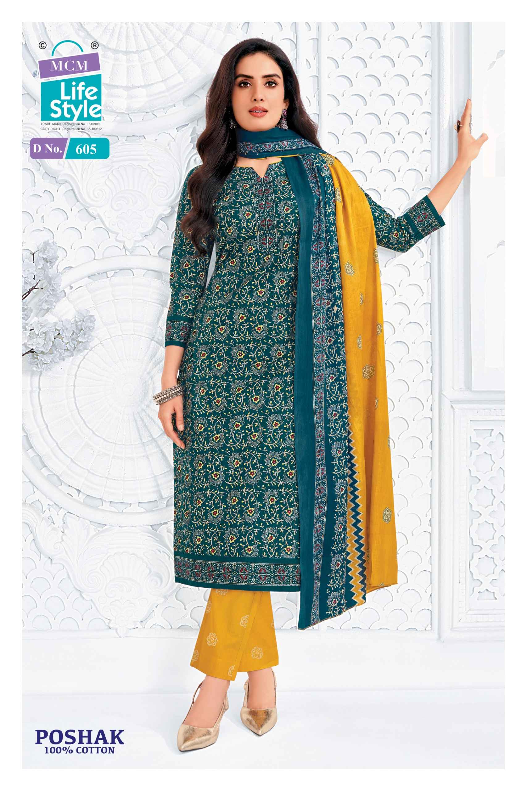 Mcm Lifestyle Poshak Vol 6 Cotton Dress Material 10 pcs Catalogue