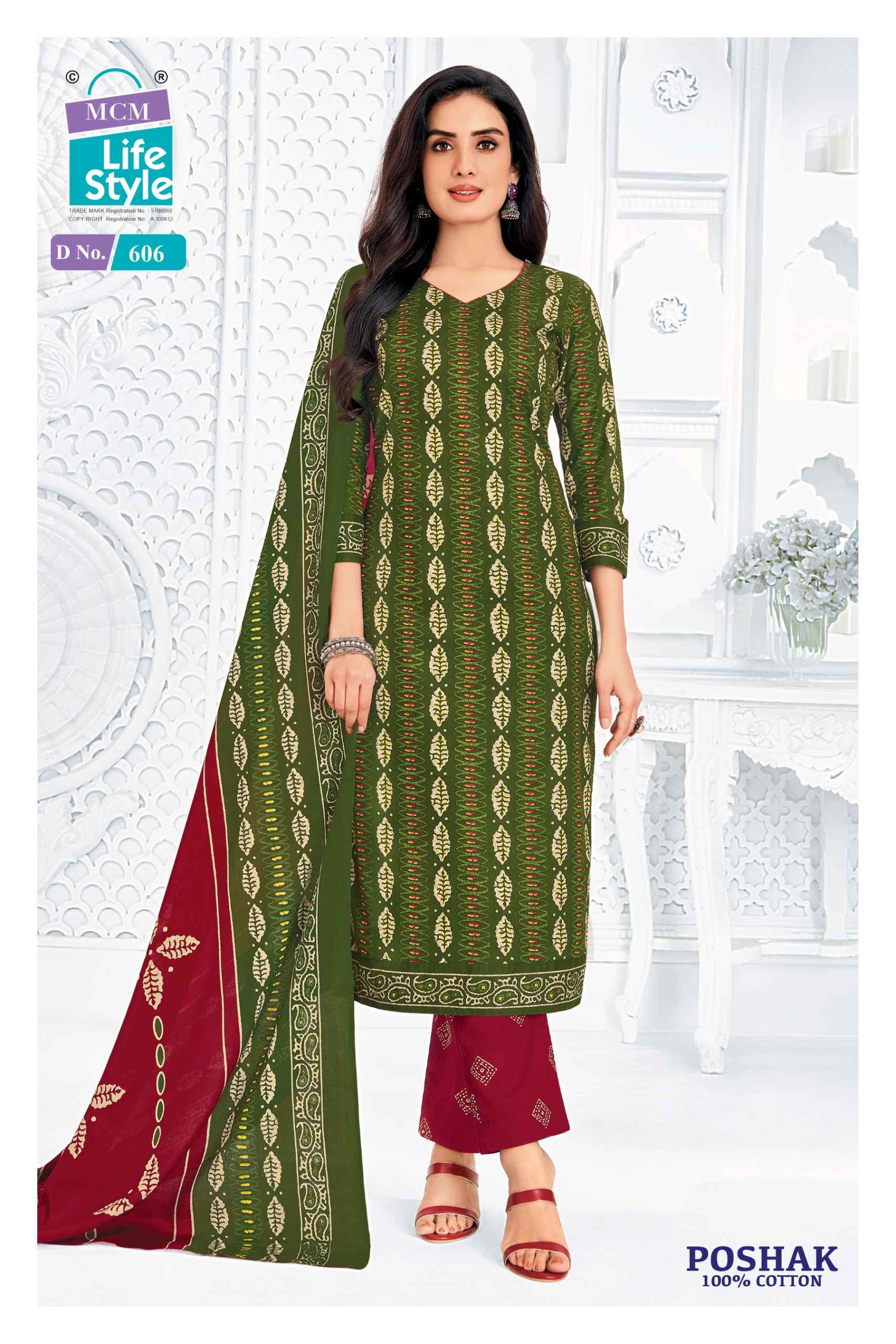 Mcm Lifestyle Poshak Vol 6 Cotton Dress Material 10 pcs Catalogue