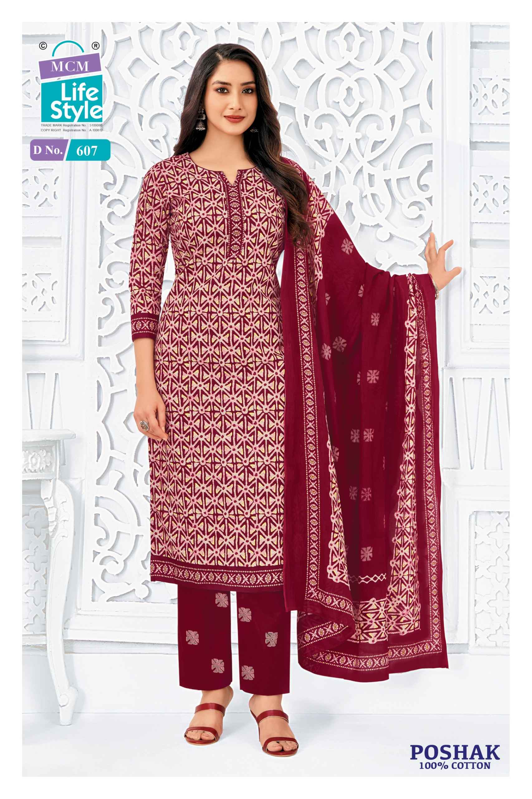 Mcm Lifestyle Poshak Vol 6 Cotton Dress Material 10 pcs Catalogue