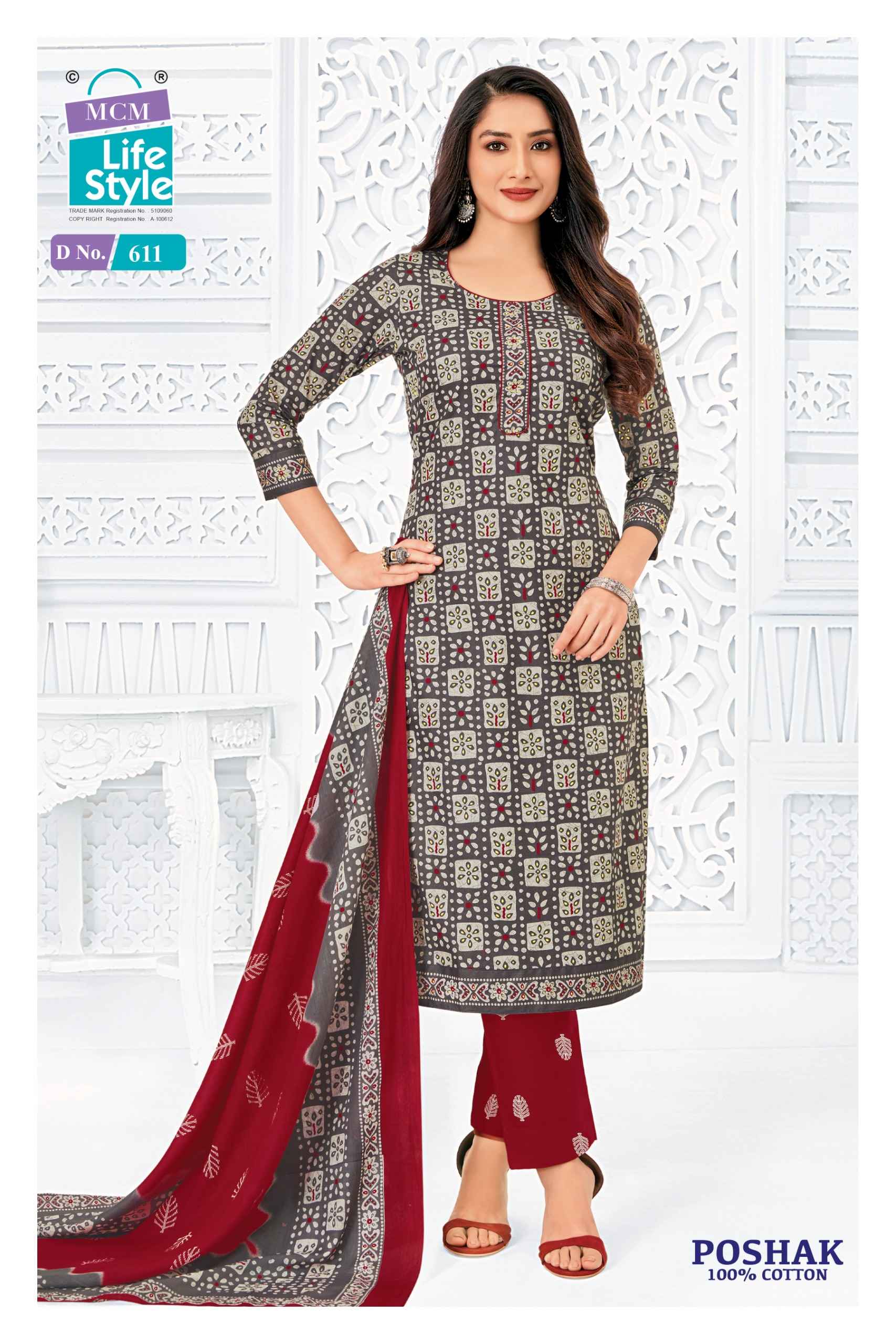 Mcm Lifestyle Poshak Vol 6 Cotton Dress Material 10 pcs Catalogue