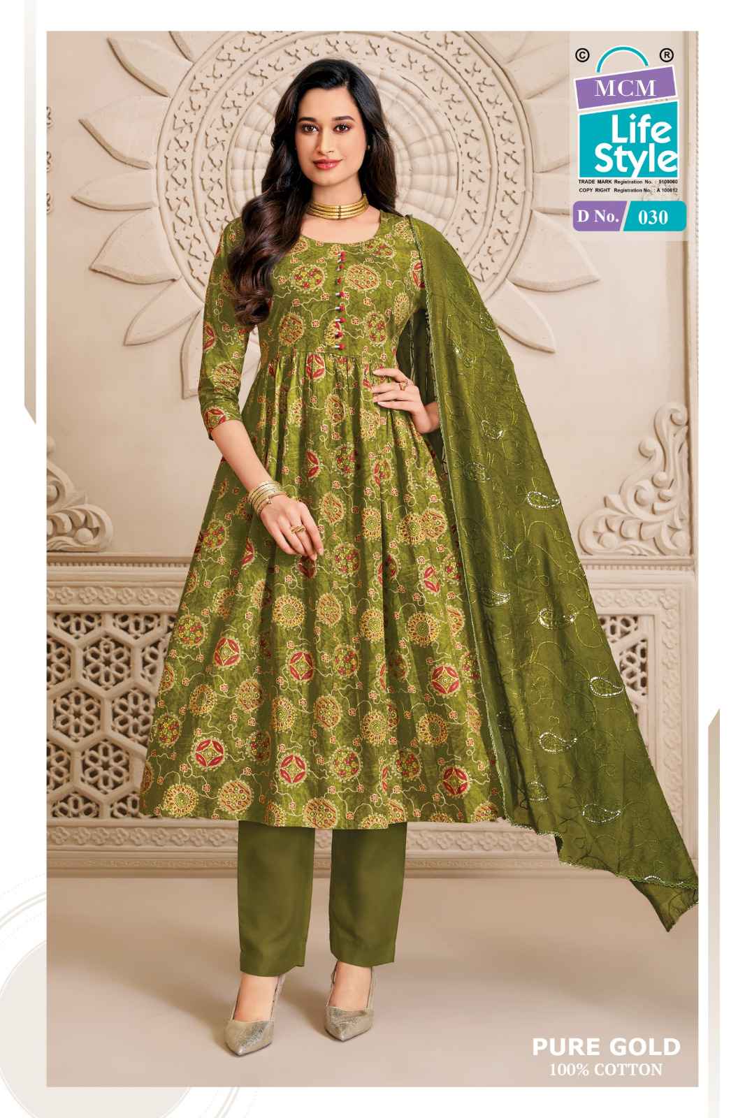 MCM Lifestyle Pure Gold Vol 2 Readymade Cotton Dress 10 Pc Catalouge