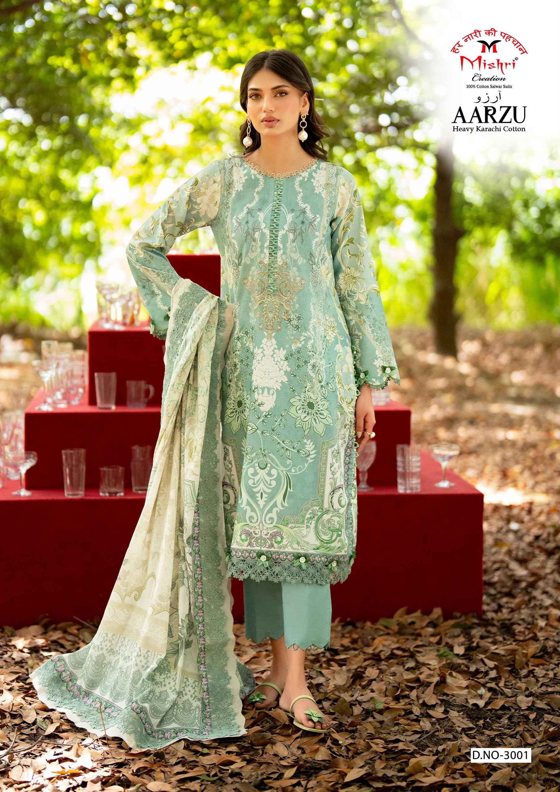 Mishri Creation Aarzu Vol 3 Cotton Dress Material 6 pcs Catalogue