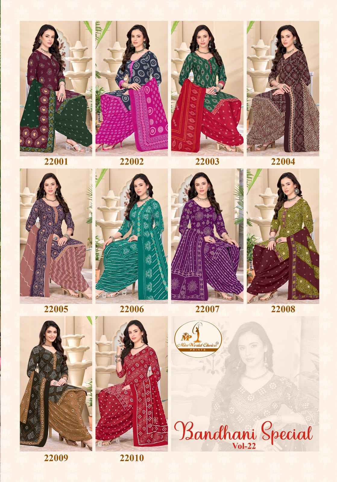 Miss World Choice Bandhni Special Vol 22 Cotton Dress Material 10 pcs Catalogue