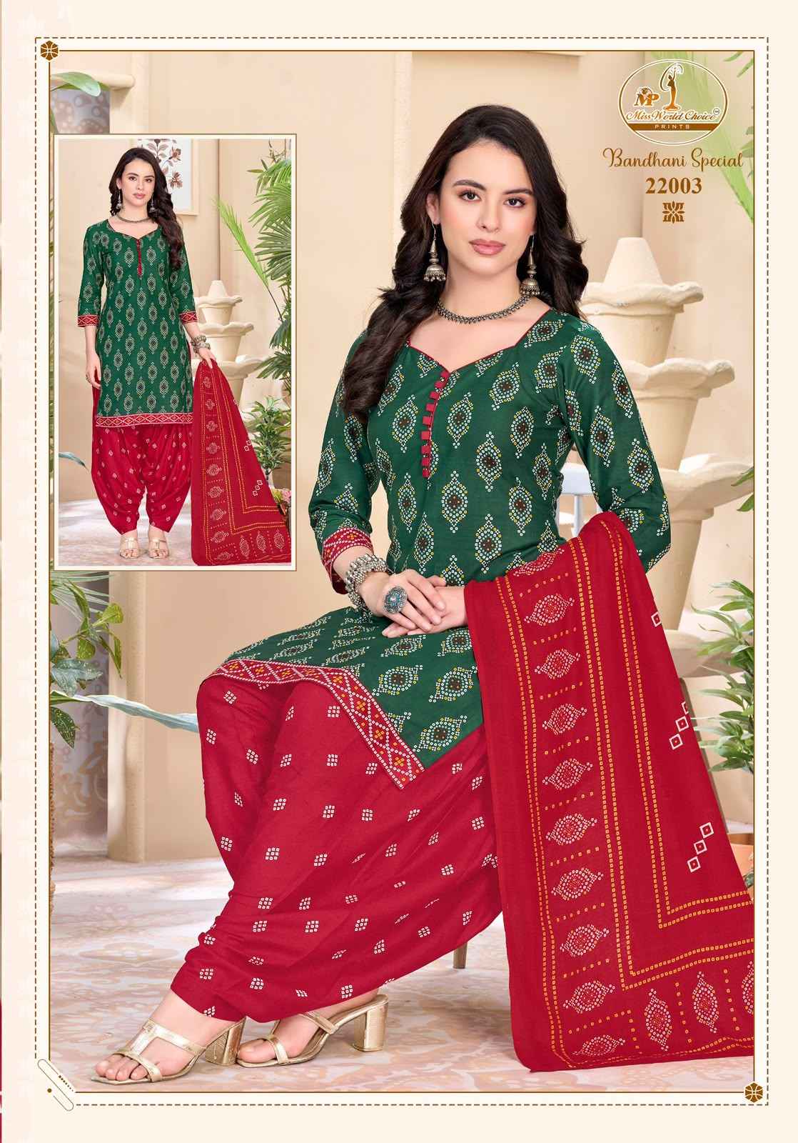 Miss World Choice Bandhni Special Vol 22 Cotton Dress Material 10 pcs Catalogue