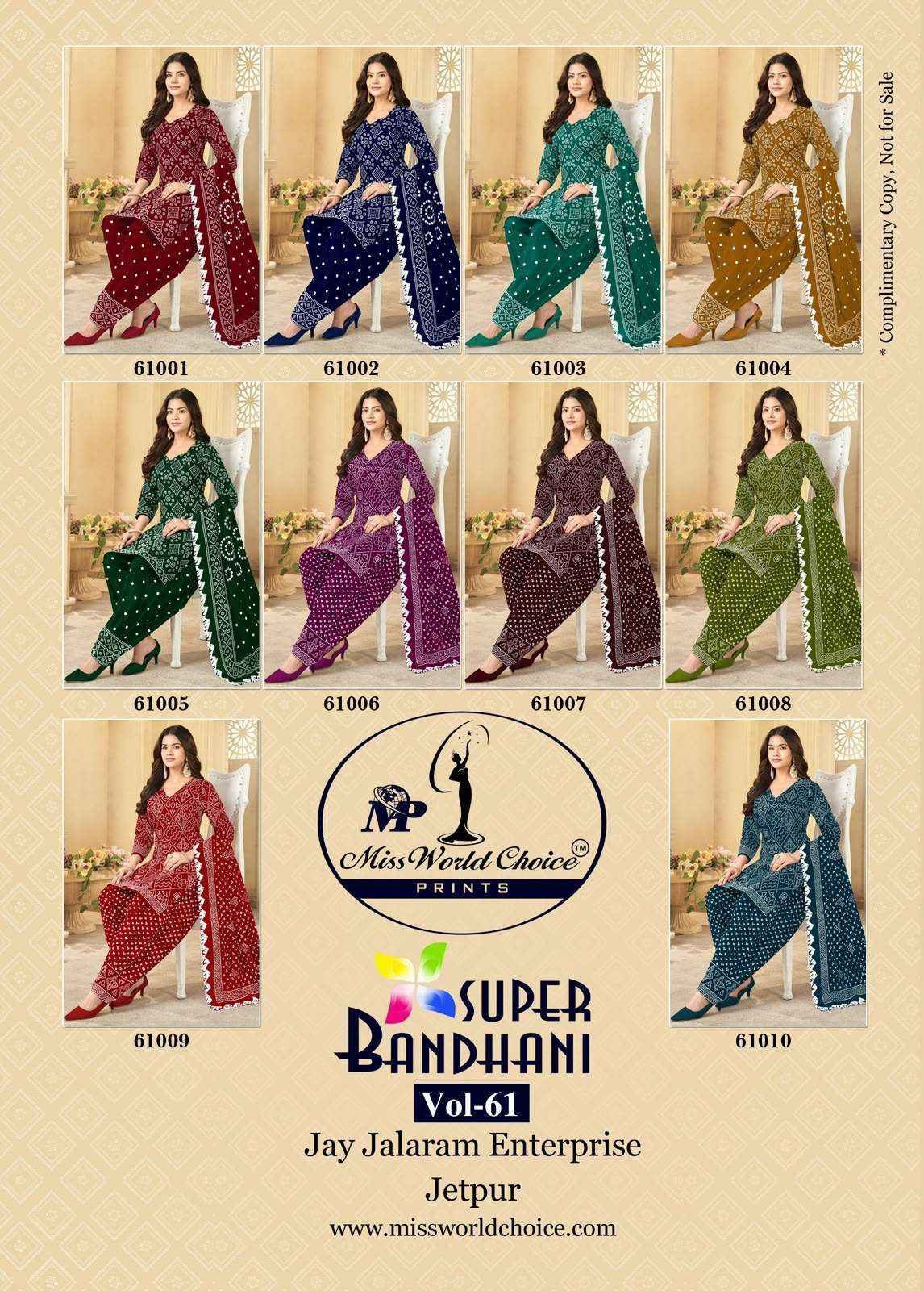 Miss World Choice Super Bandhani Vol 61 Cotton Dress Material 10 pcs Catalogue