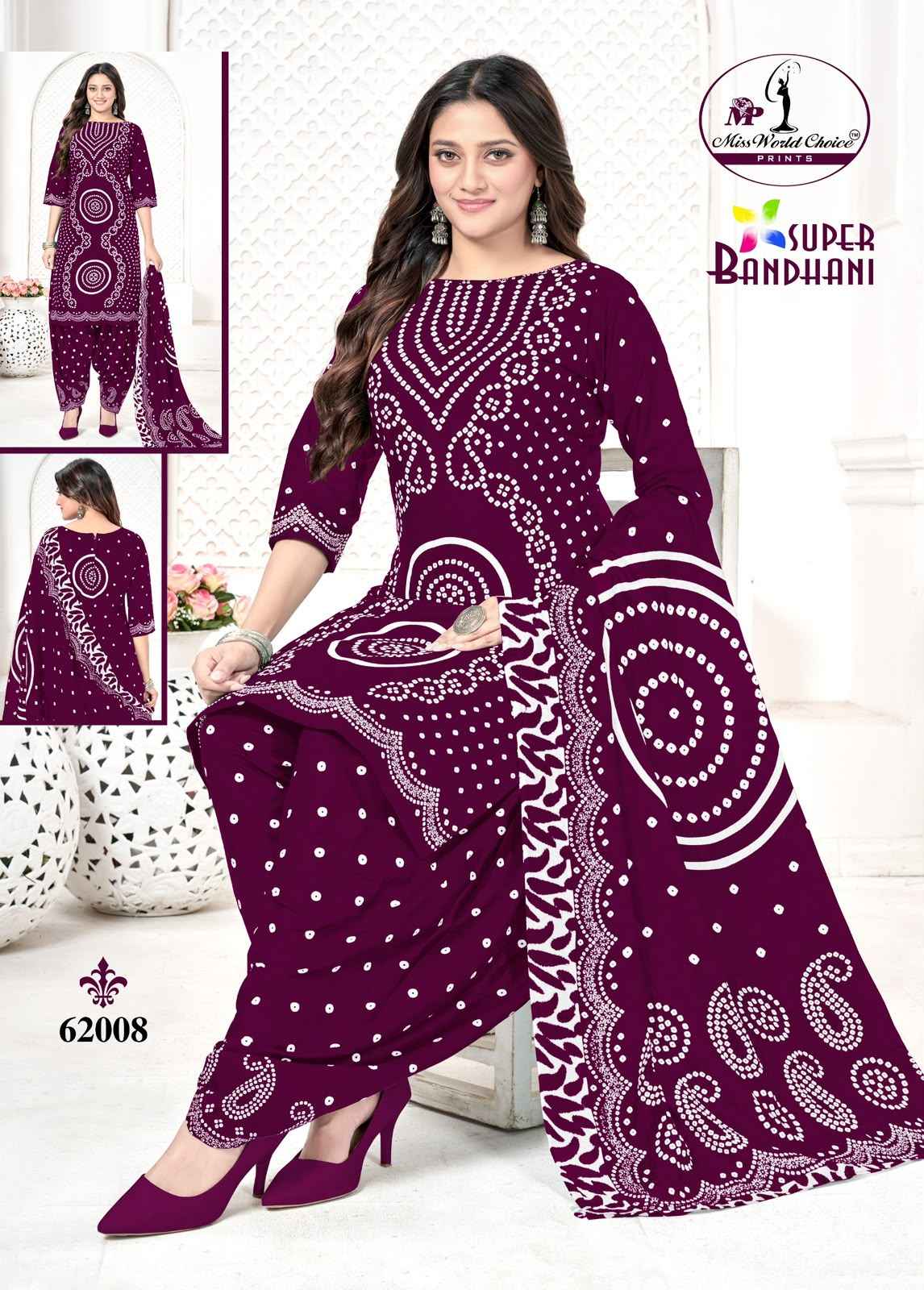 Miss World Choice Super Bandhani Vol 62 Cotton Dress Material 10 pcs Catalogue