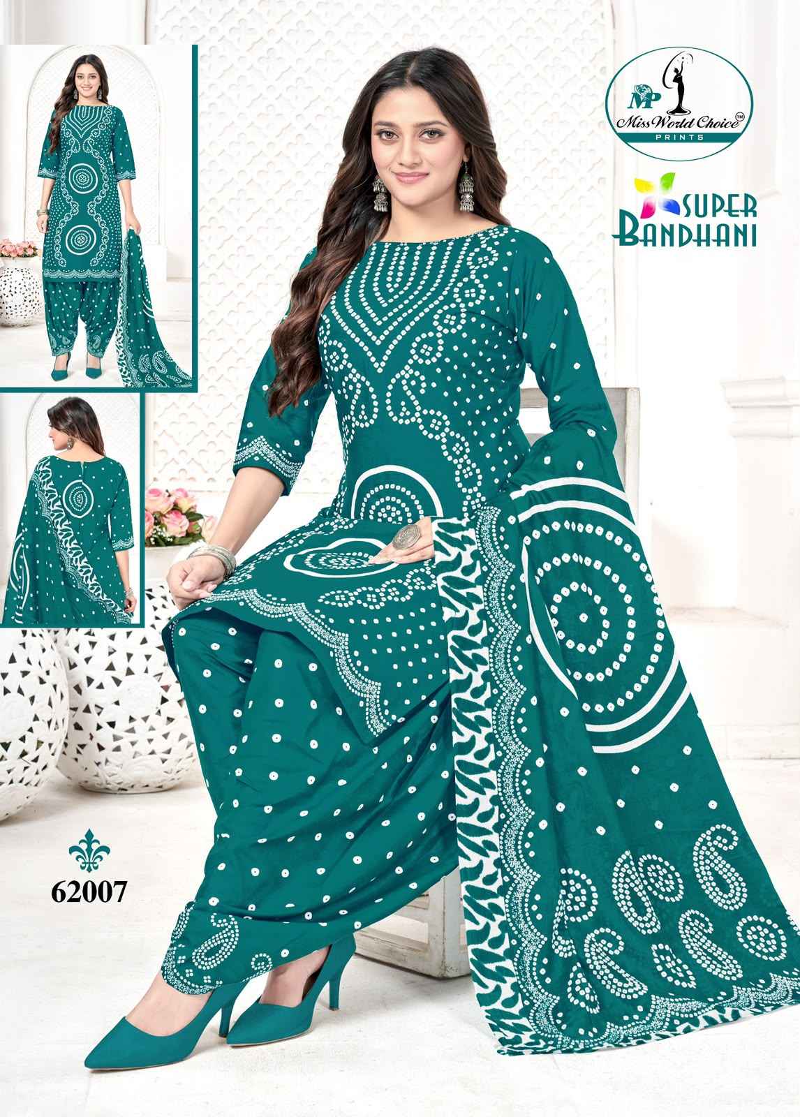Miss World Choice Super Bandhani Vol 62 Cotton Dress Material 10 pcs Catalogue