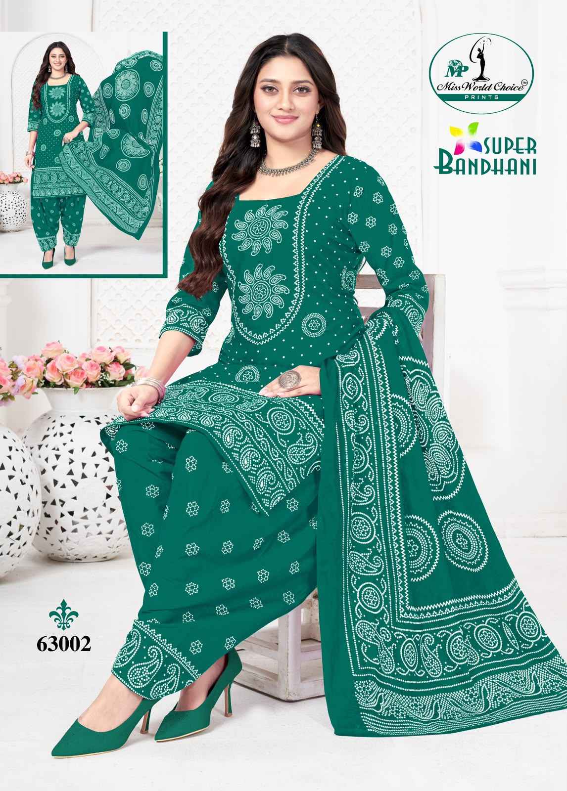 Miss World Choice Super Bandhani Vol 63 Cotton Dress Material 10 pcs Catalogue
