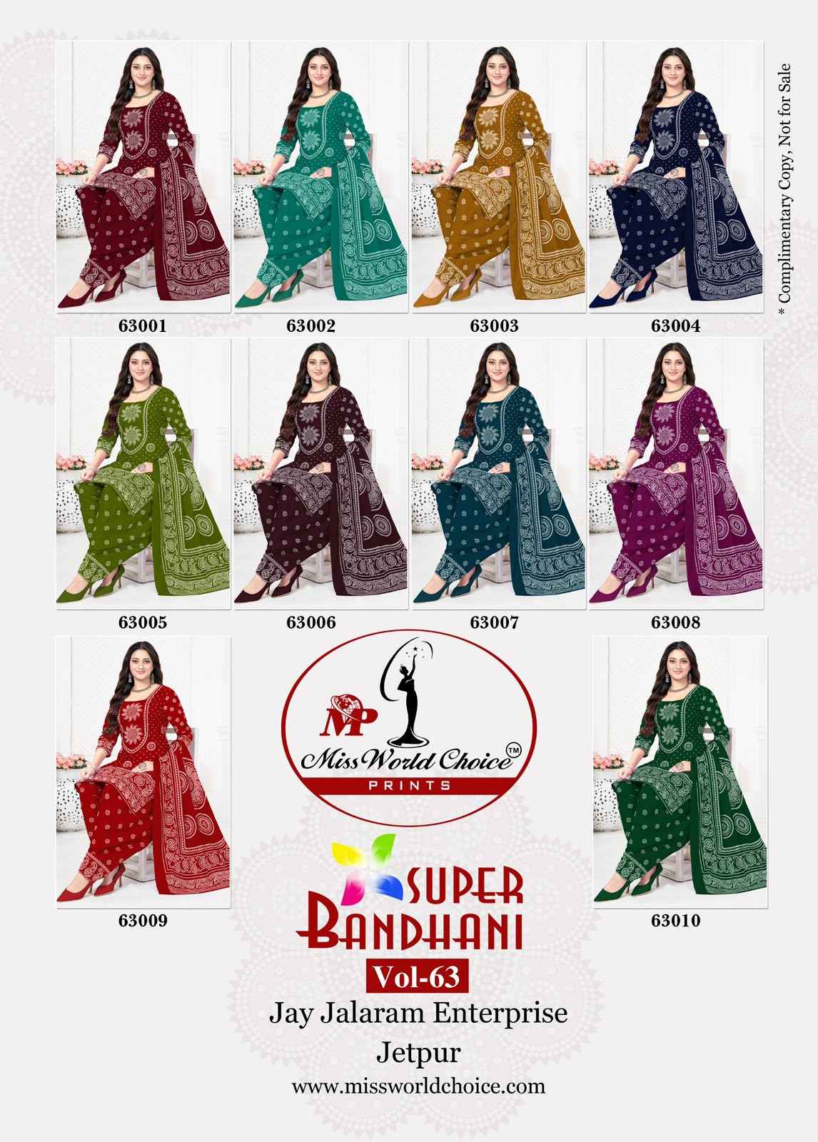 Miss World Choice Super Bandhani Vol 63 Cotton Dress Material 10 pcs Catalogue