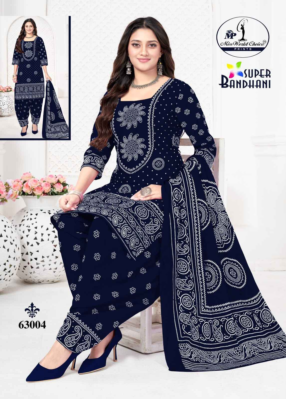 Miss World Choice Super Bandhani Vol 63 Cotton Dress Material 10 pcs Catalogue
