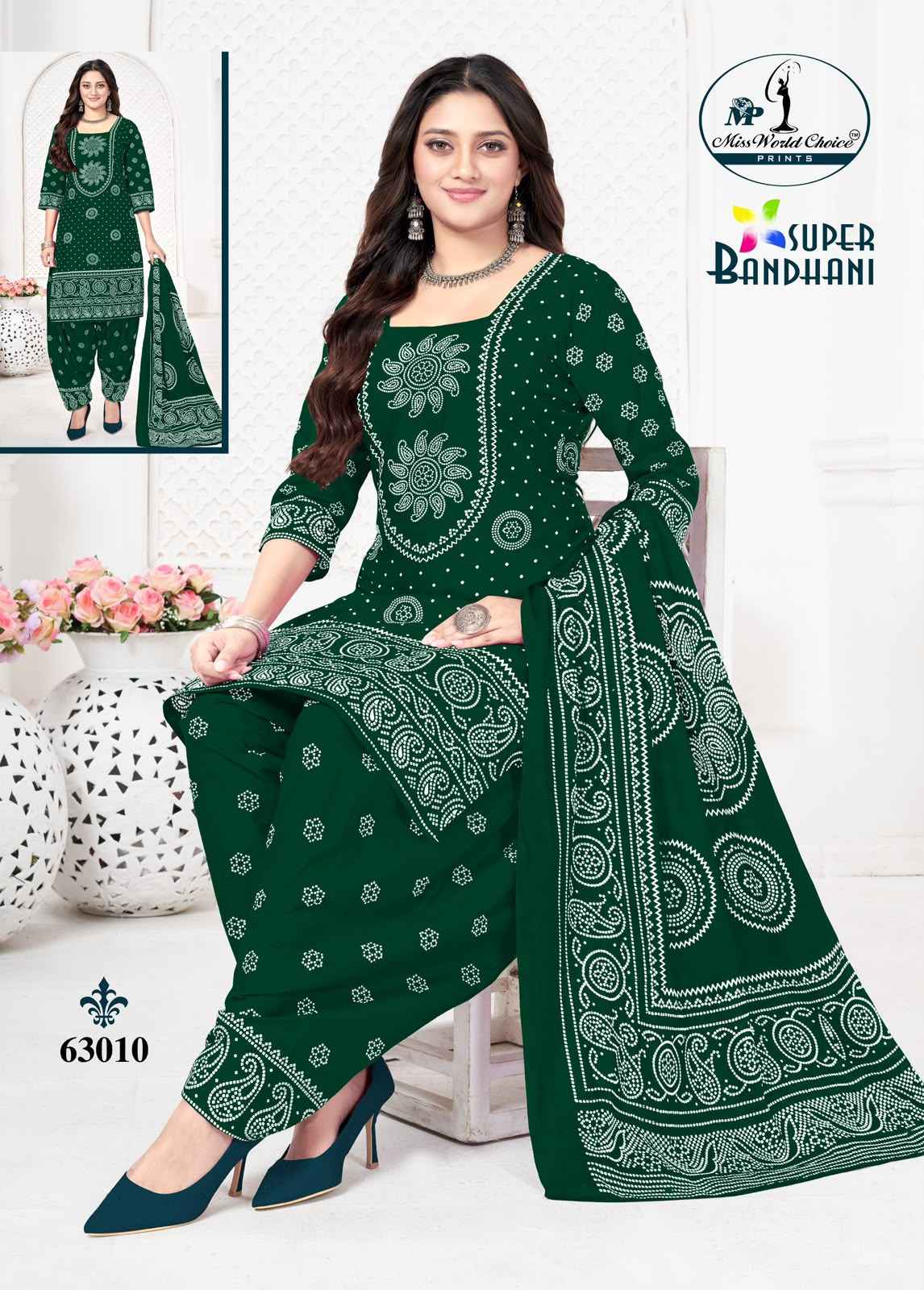 Miss World Choice Super Bandhani Vol 63 Cotton Dress Material 10 pcs Catalogue