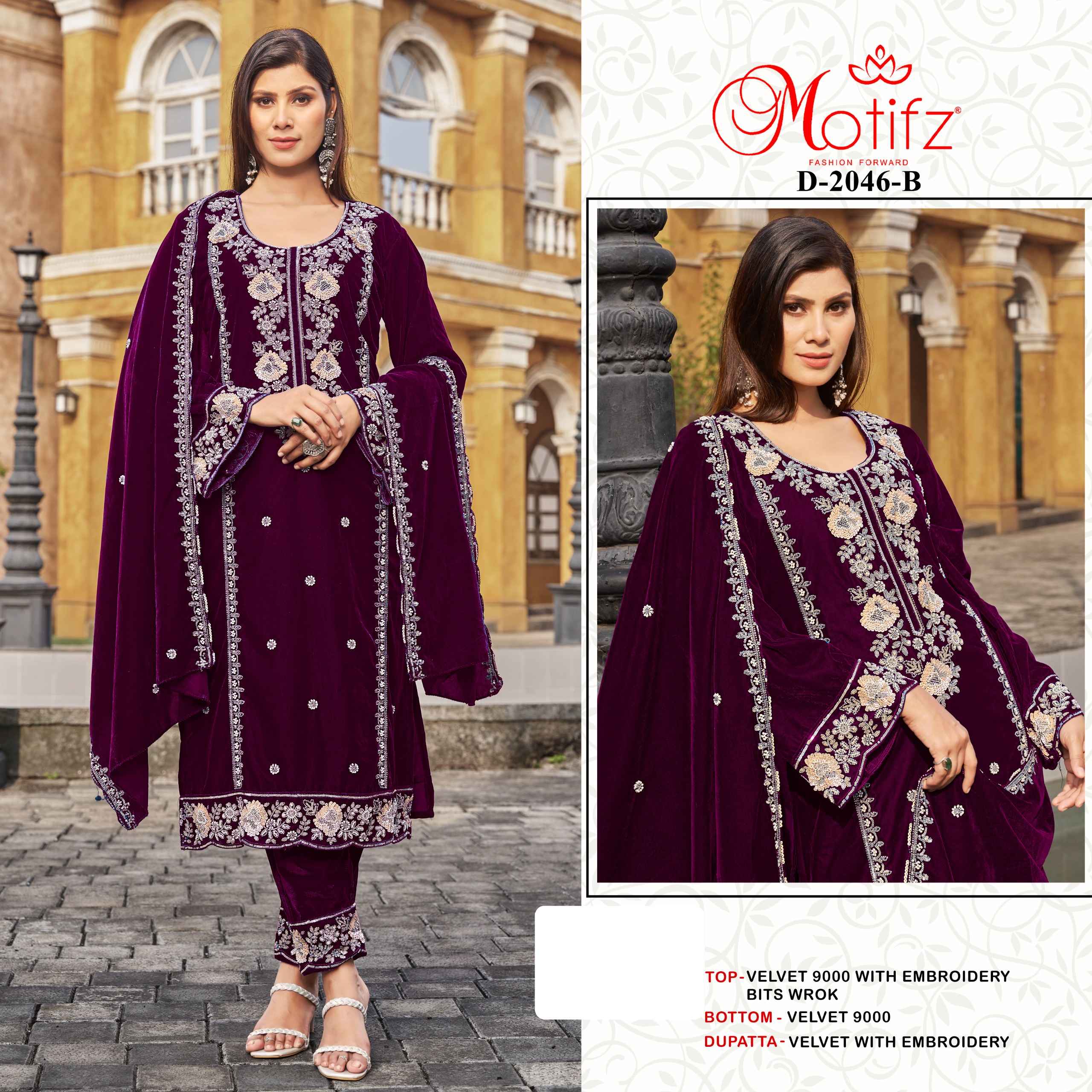 Motifz D No 2046 Velvet Dress Material 4 pcs Catalogue