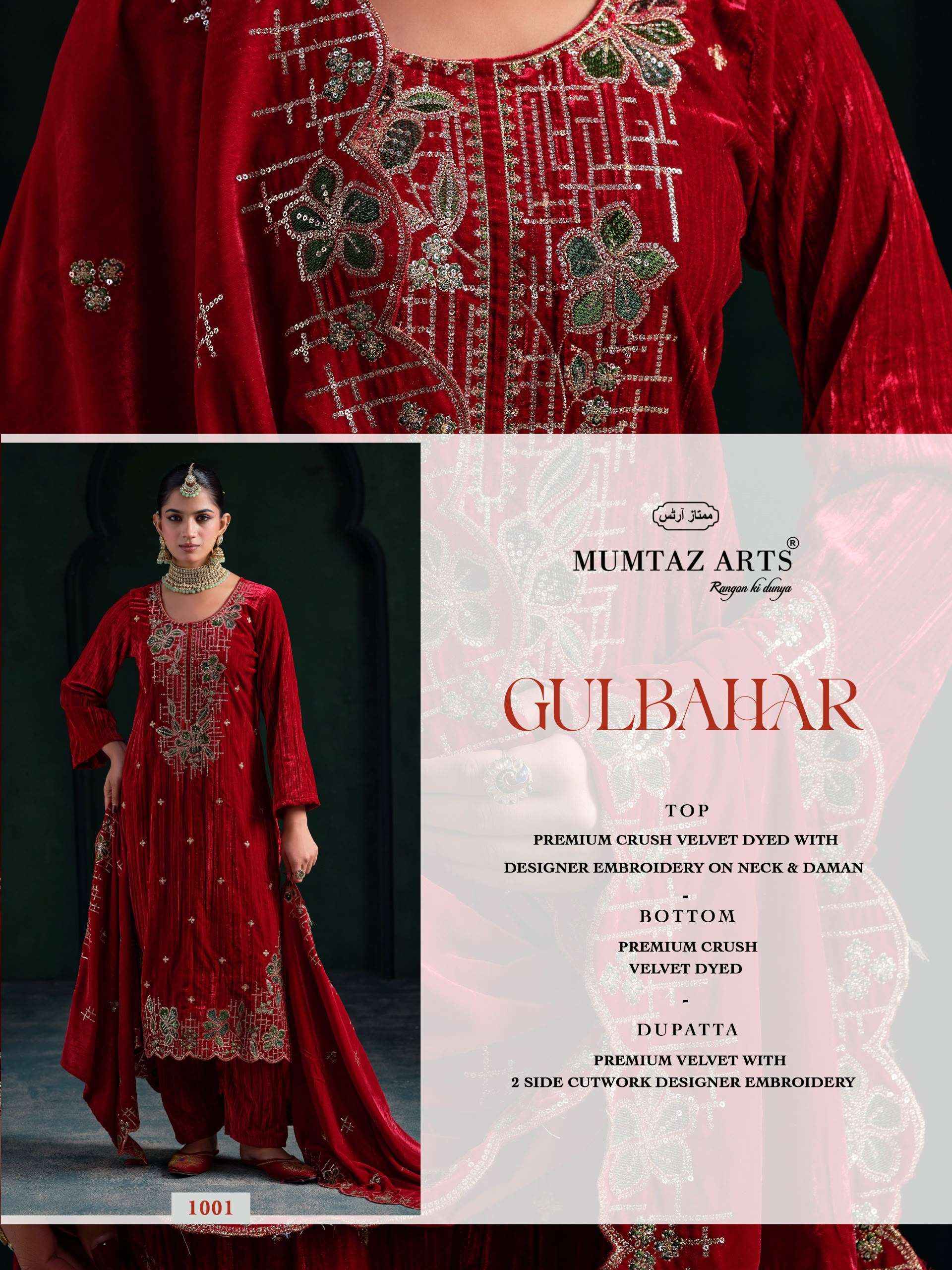 Mumtaz Arts Gulbahar Velvet Dress Material 4 pcs Catalogue