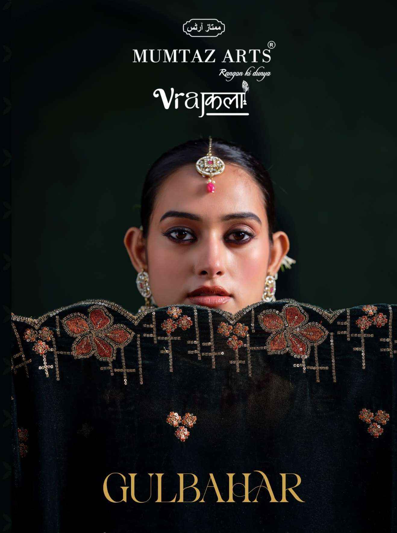 Mumtaz Arts Gulbahar Velvet Dress Material 4 pcs Catalogue