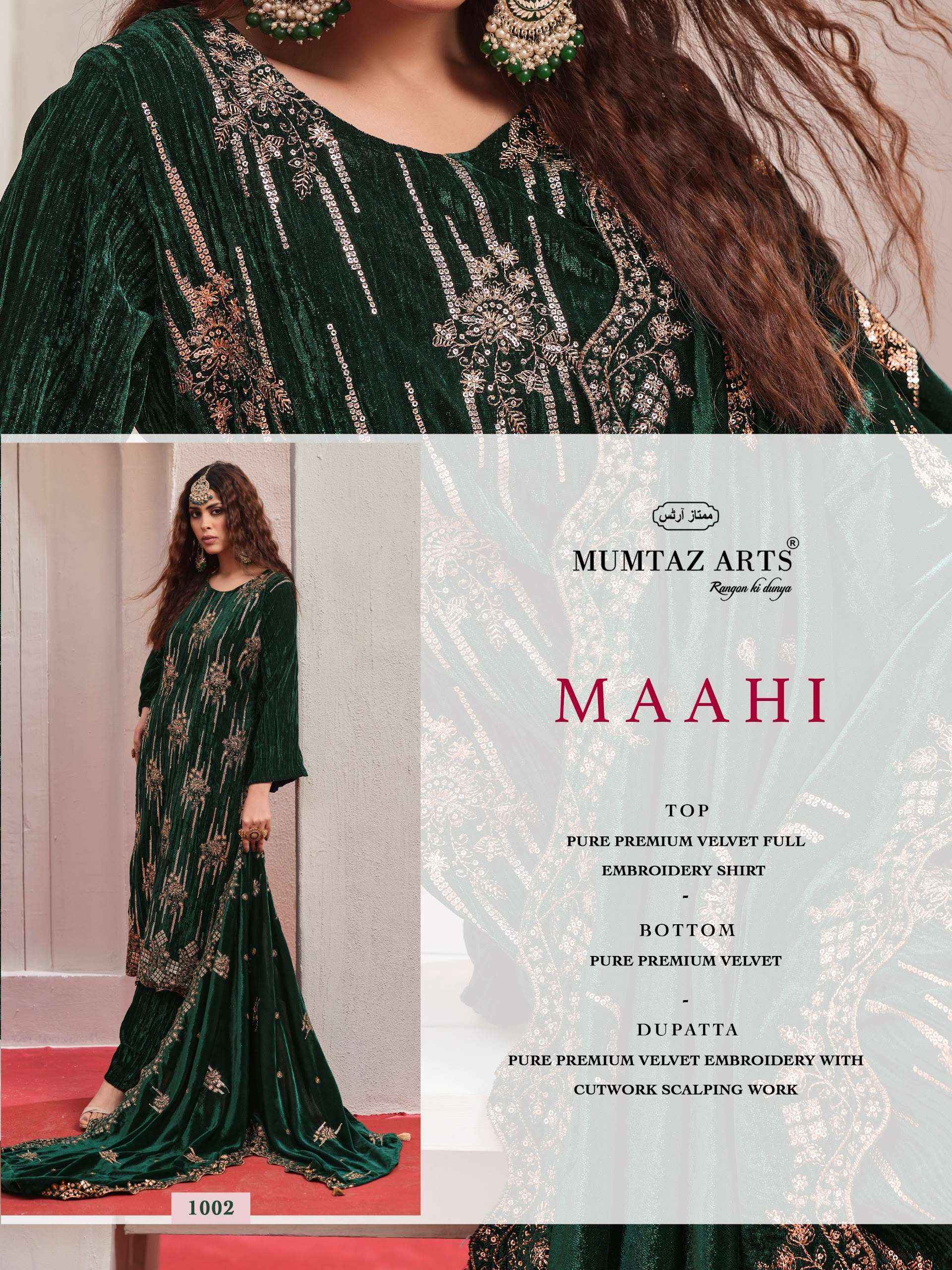 Mumtaz Arts Maahi Velvet Dress Material 4 pcs Catalogue